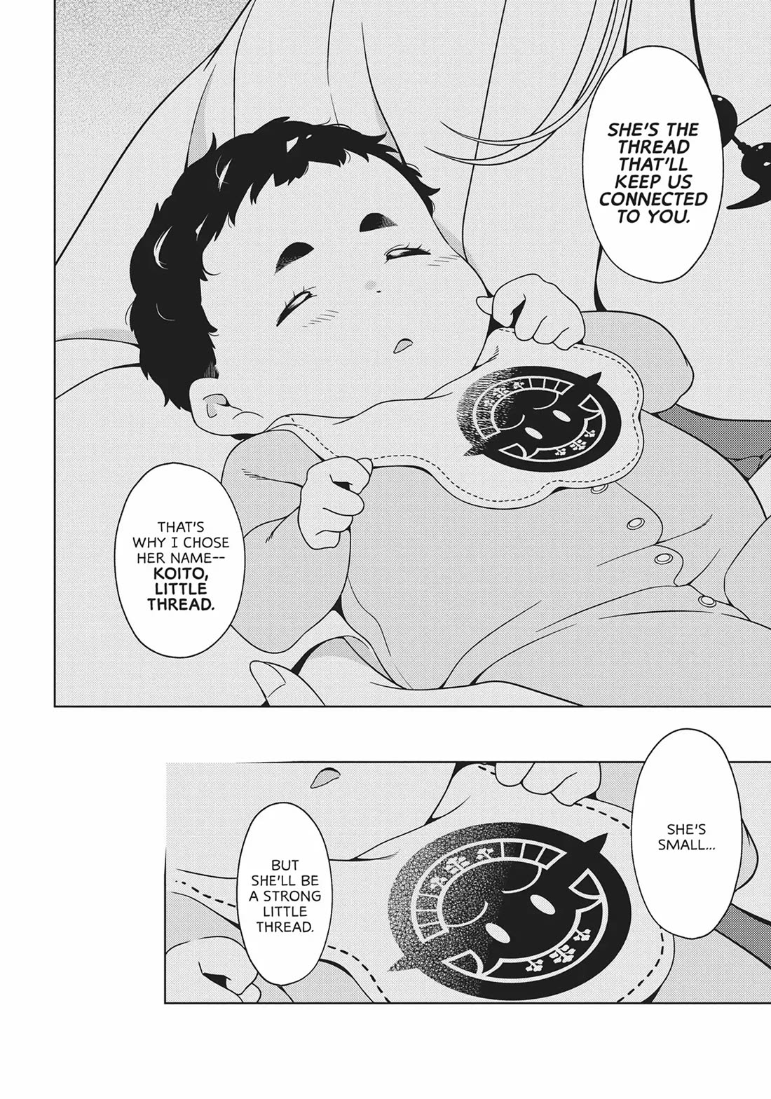 Edomae Elf Chapter 72 - Page 16