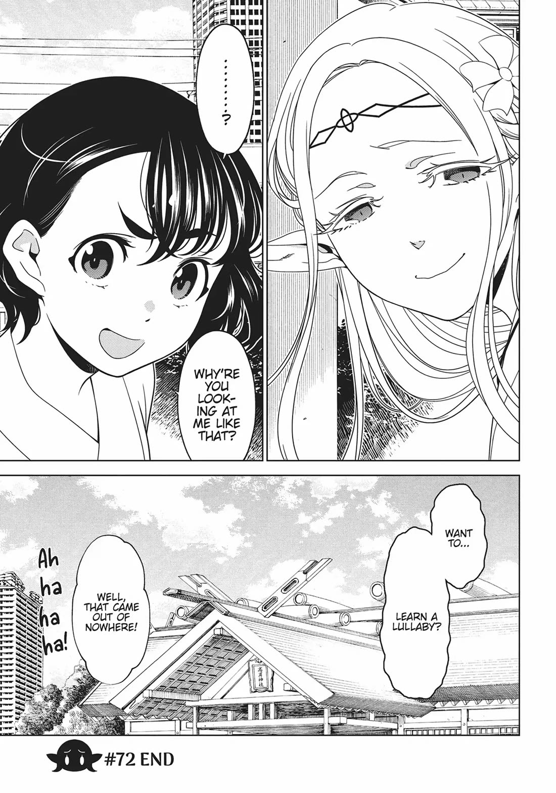 Edomae Elf Chapter 72 - Page 17