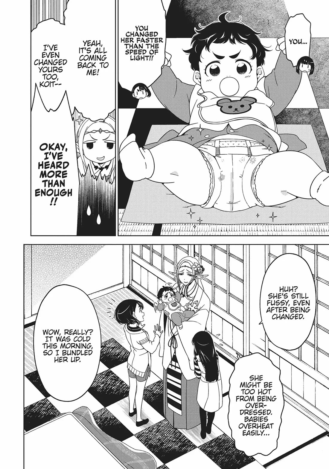 Edomae Elf Chapter 72 - Page 8