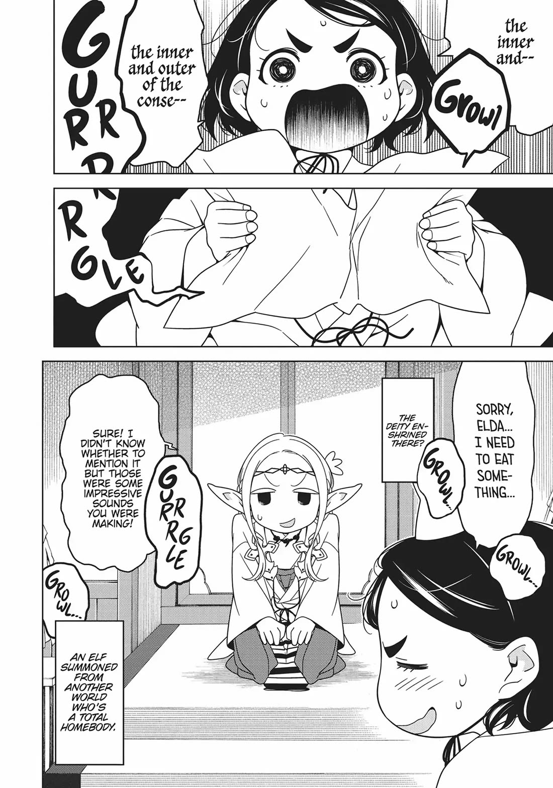 Edomae Elf Chapter 73 - Page 2