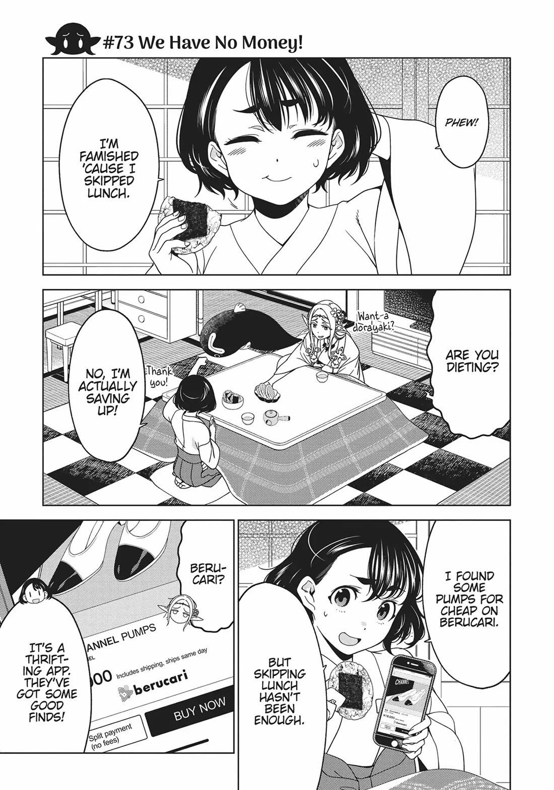 Edomae Elf Chapter 73 - Page 3