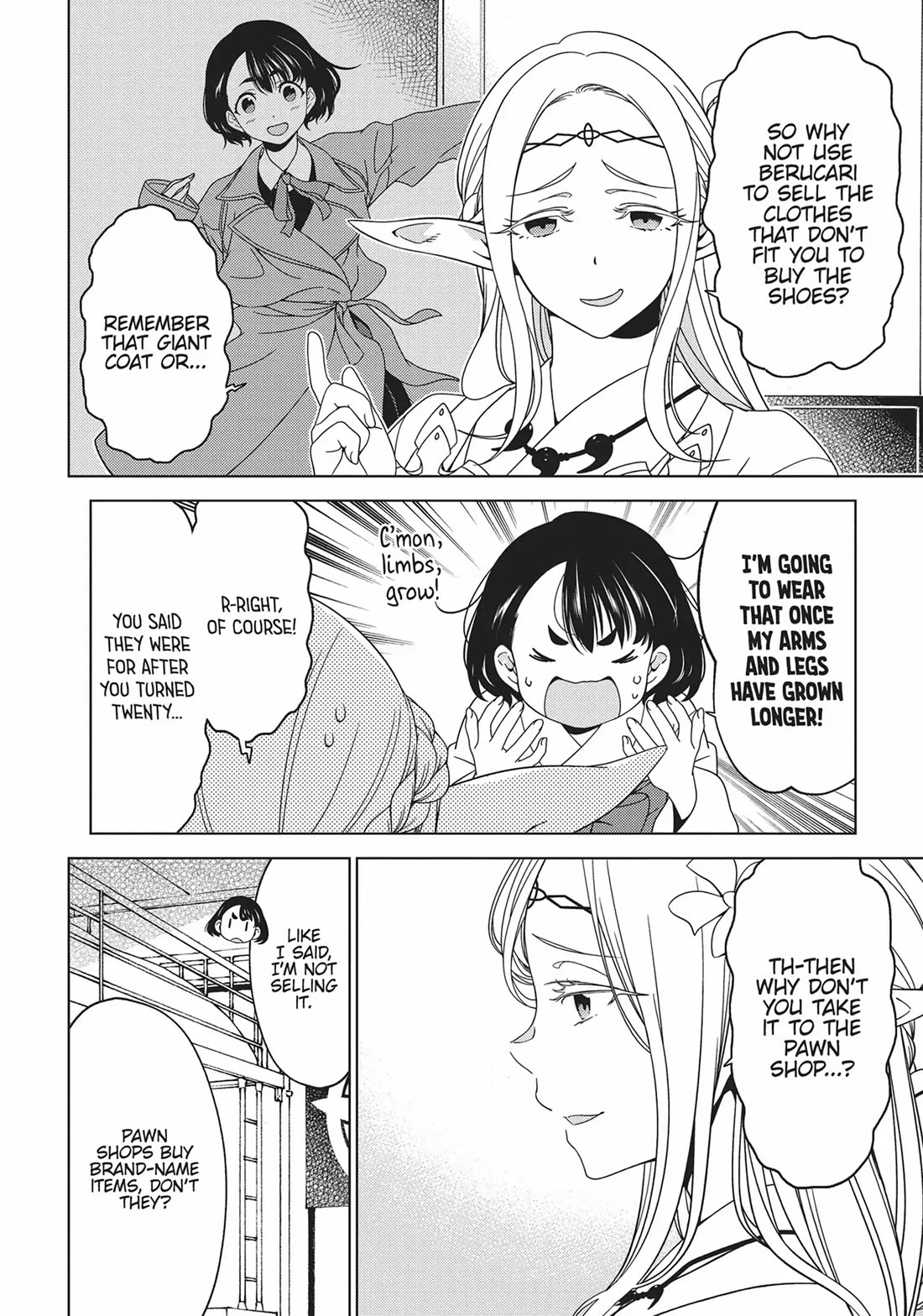 Edomae Elf Chapter 73 - Page 4