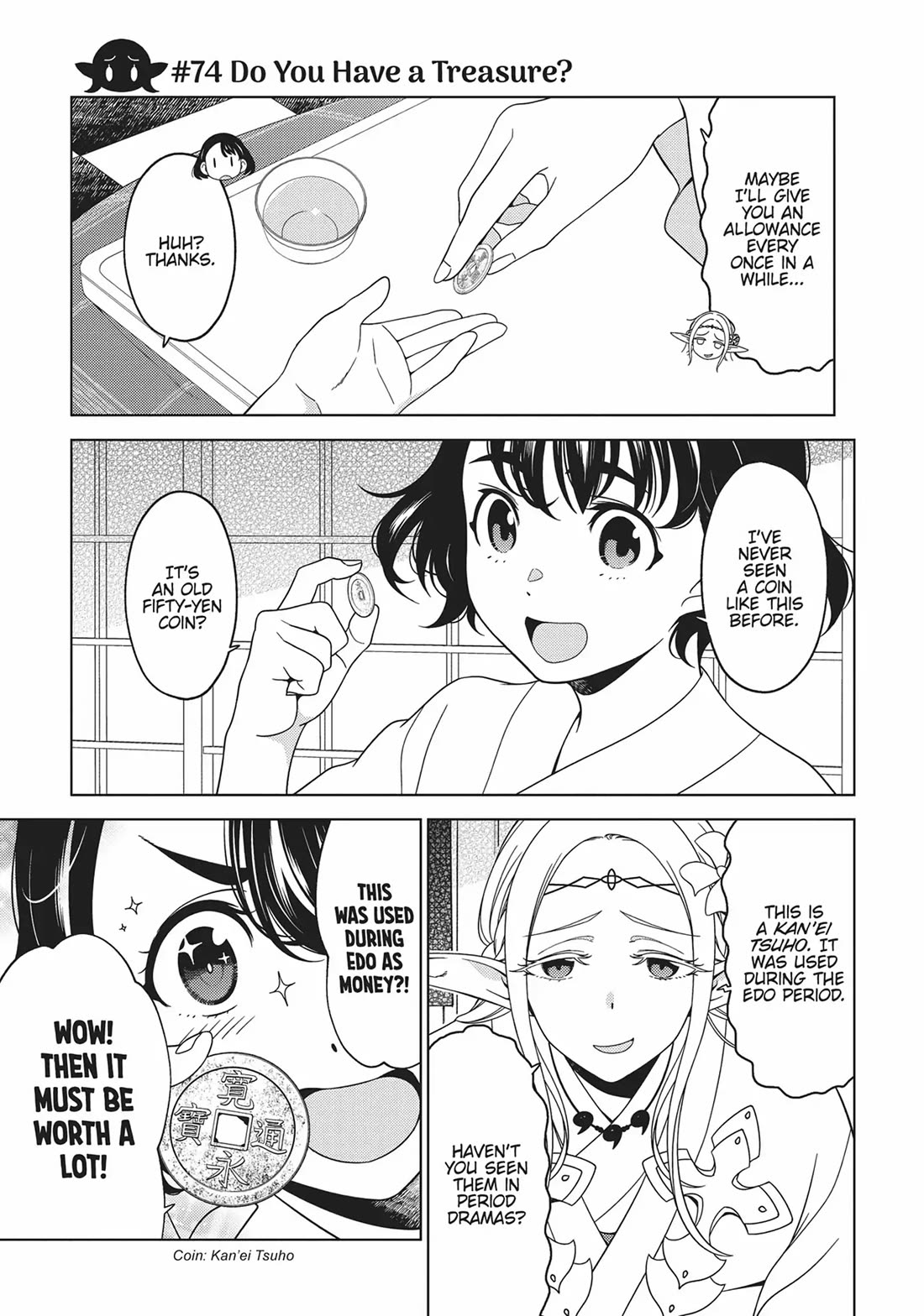 Edomae Elf Chapter 74 - Page 1