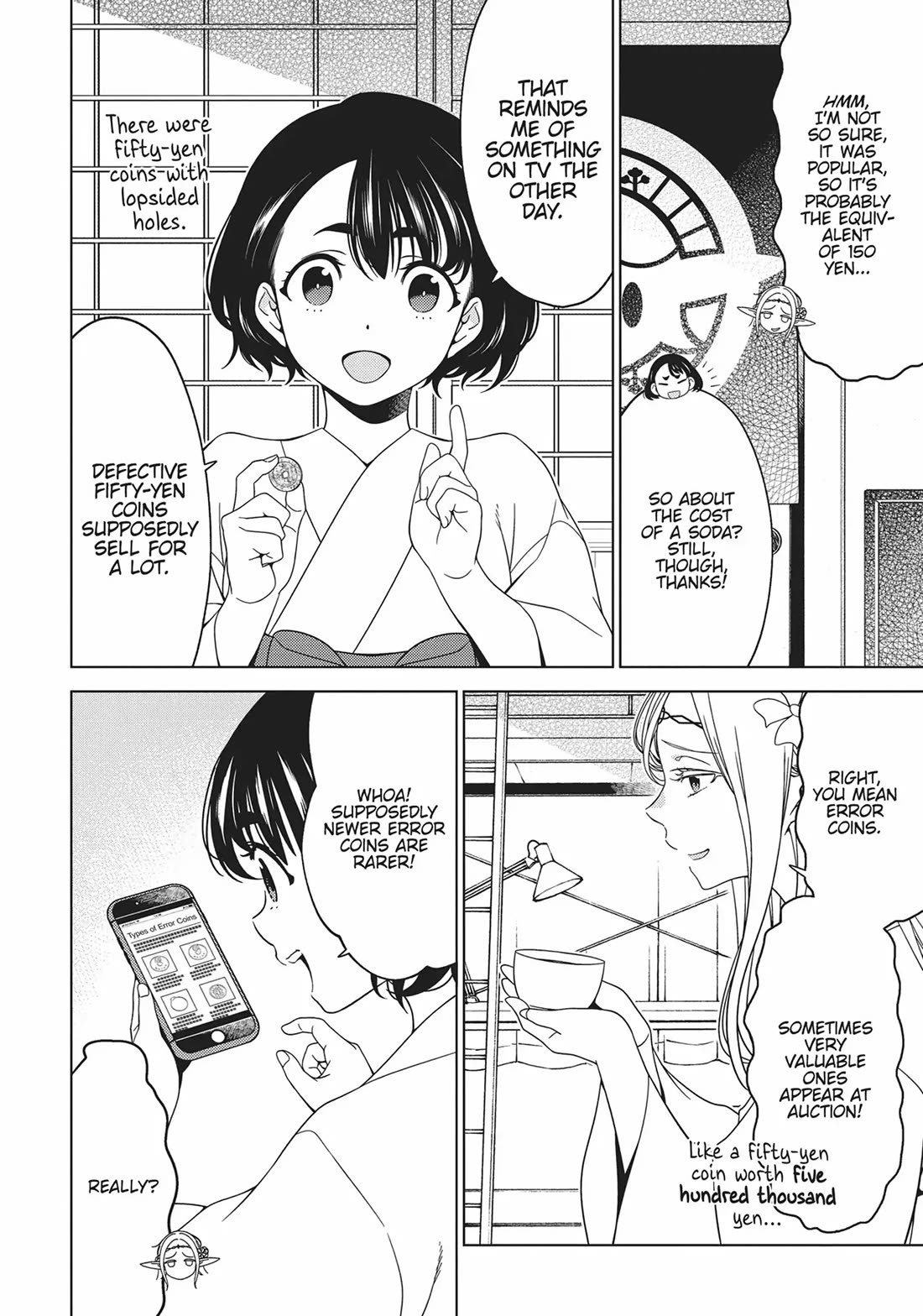 Edomae Elf Chapter 74 - Page 2