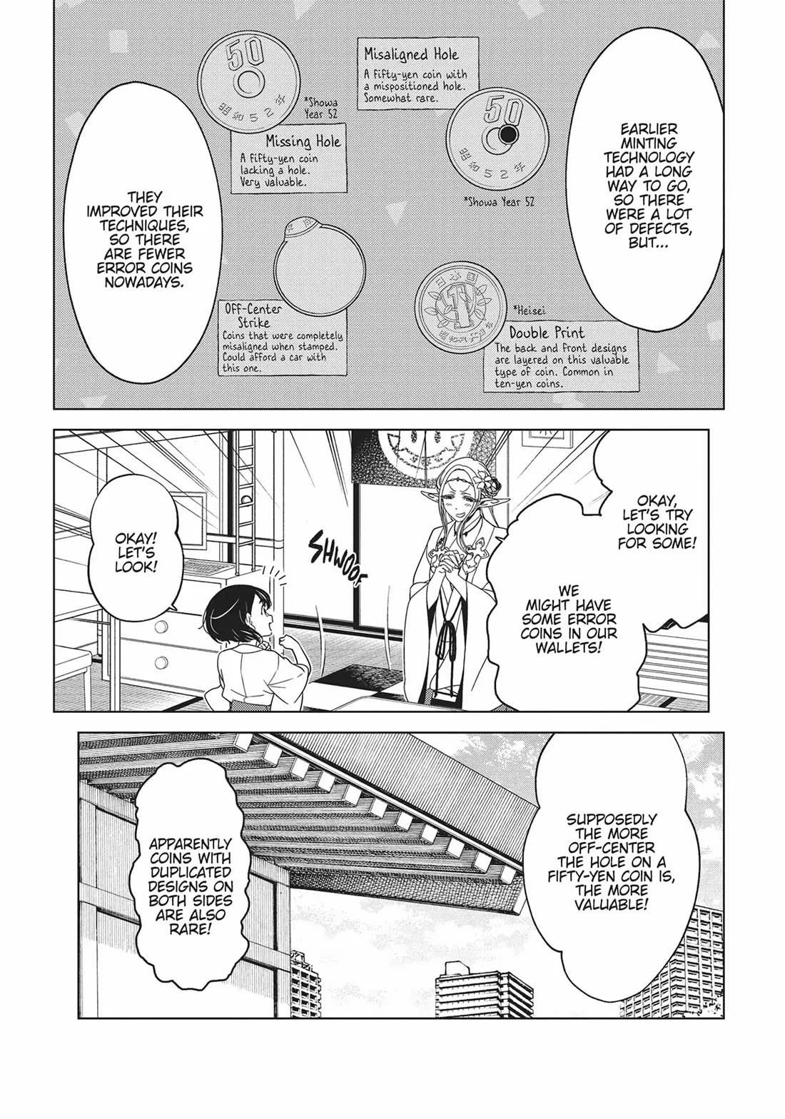 Edomae Elf Chapter 74 - Page 3