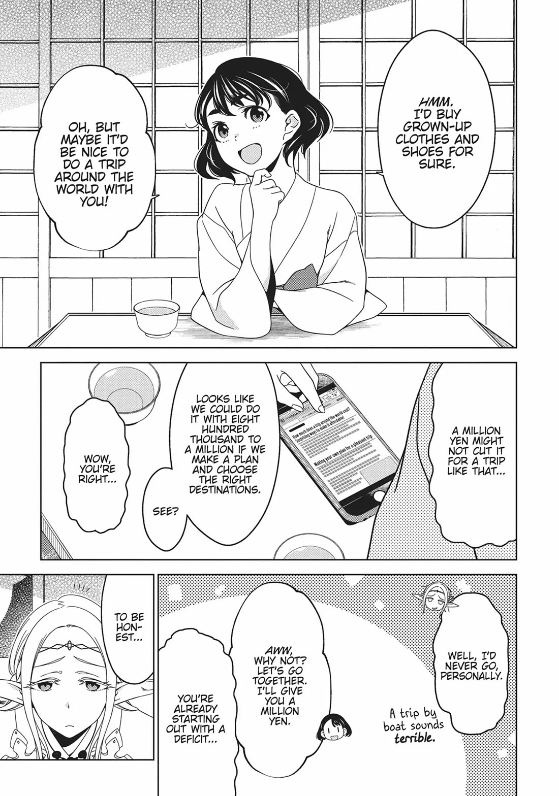 Edomae Elf Chapter 75 - Page 4