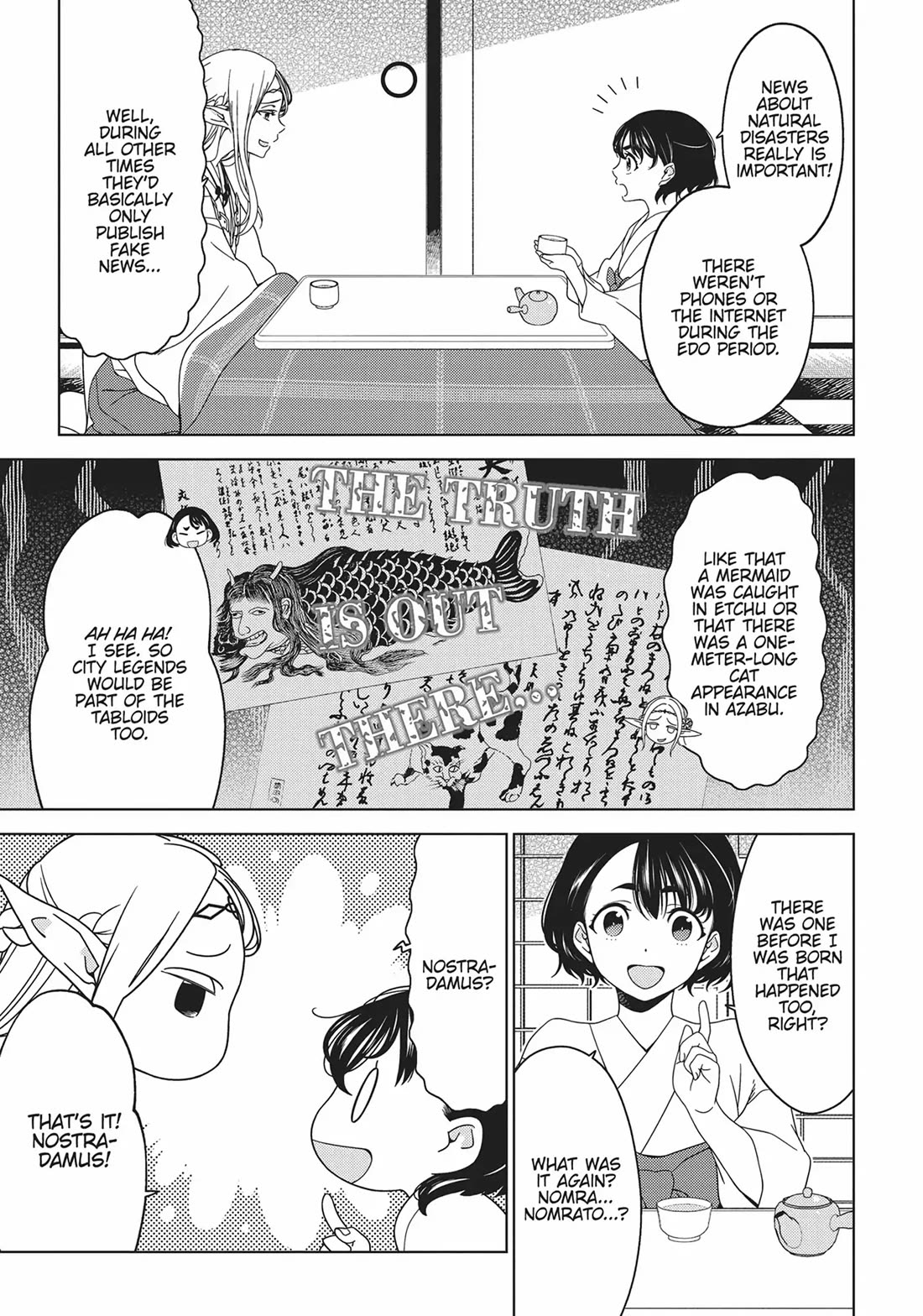 Edomae Elf Chapter 77 - Page 2