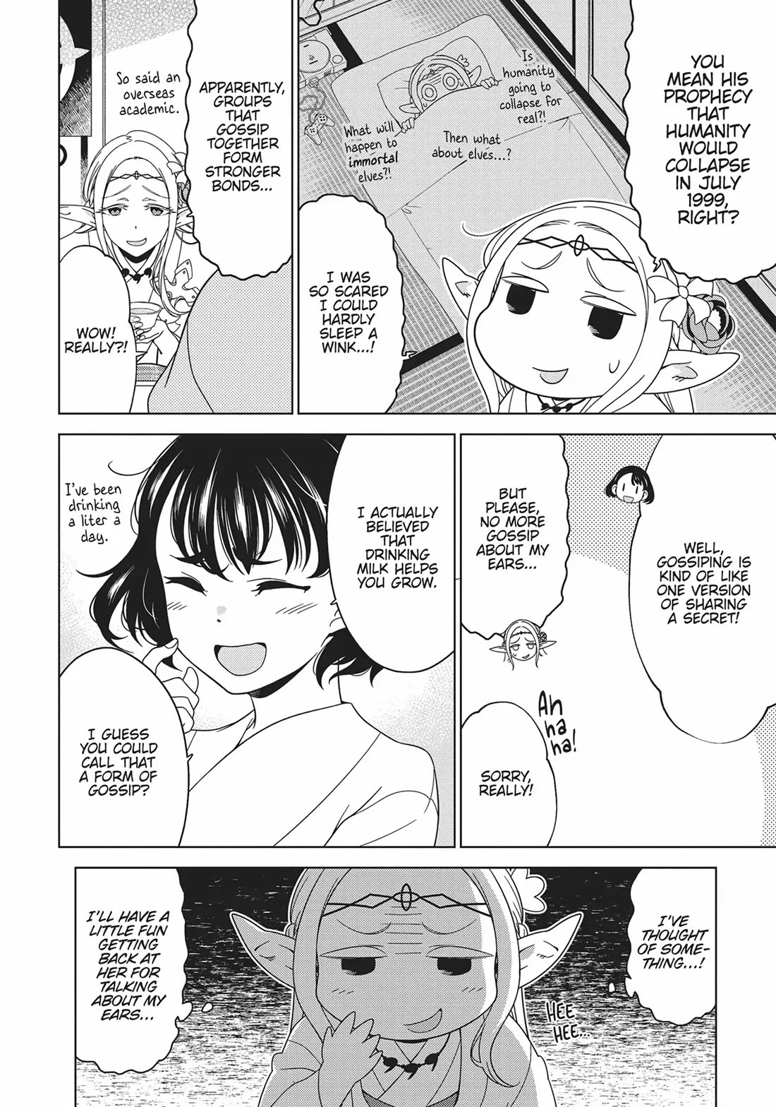 Edomae Elf Chapter 77 - Page 3