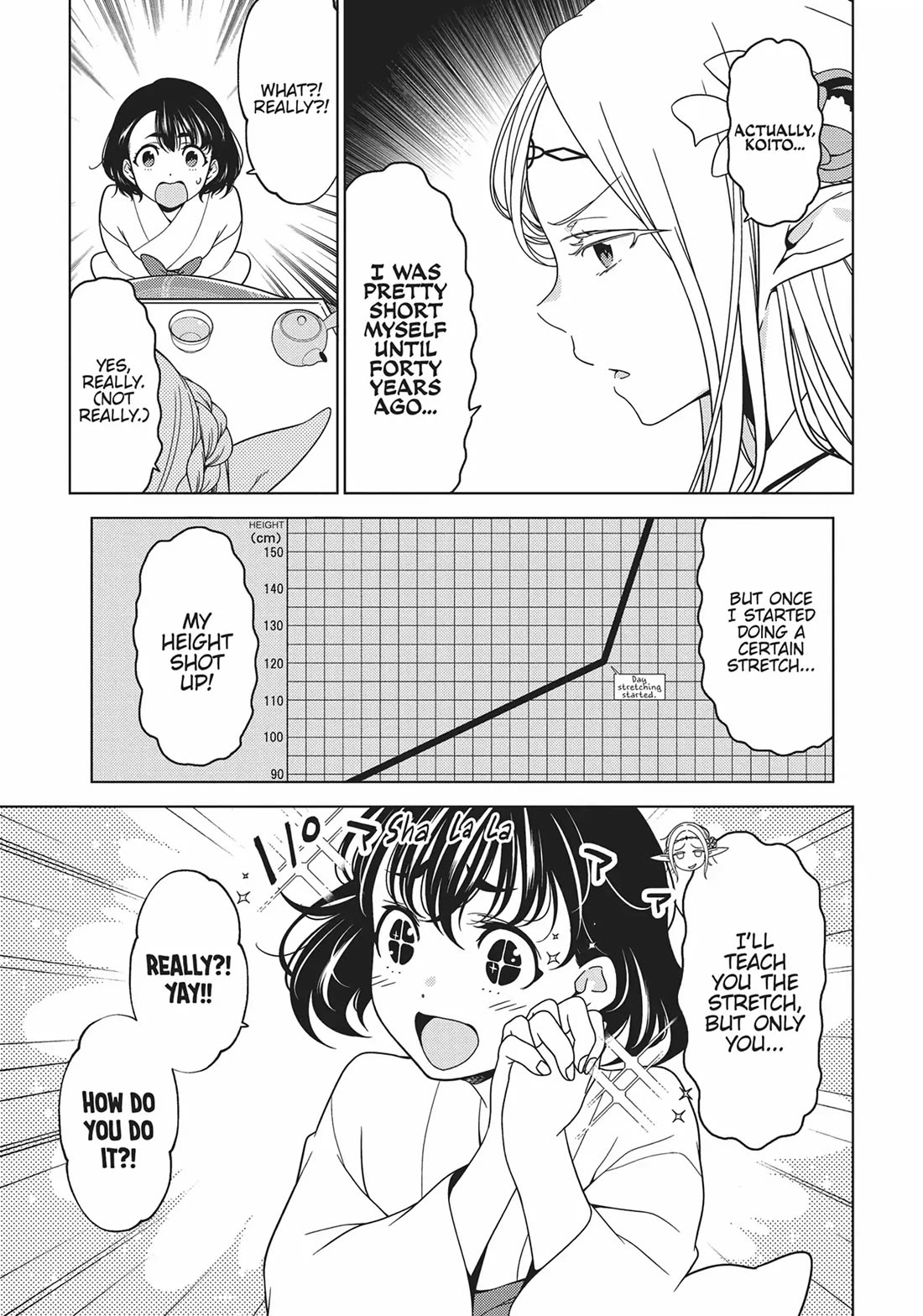 Edomae Elf Chapter 77 - Page 4