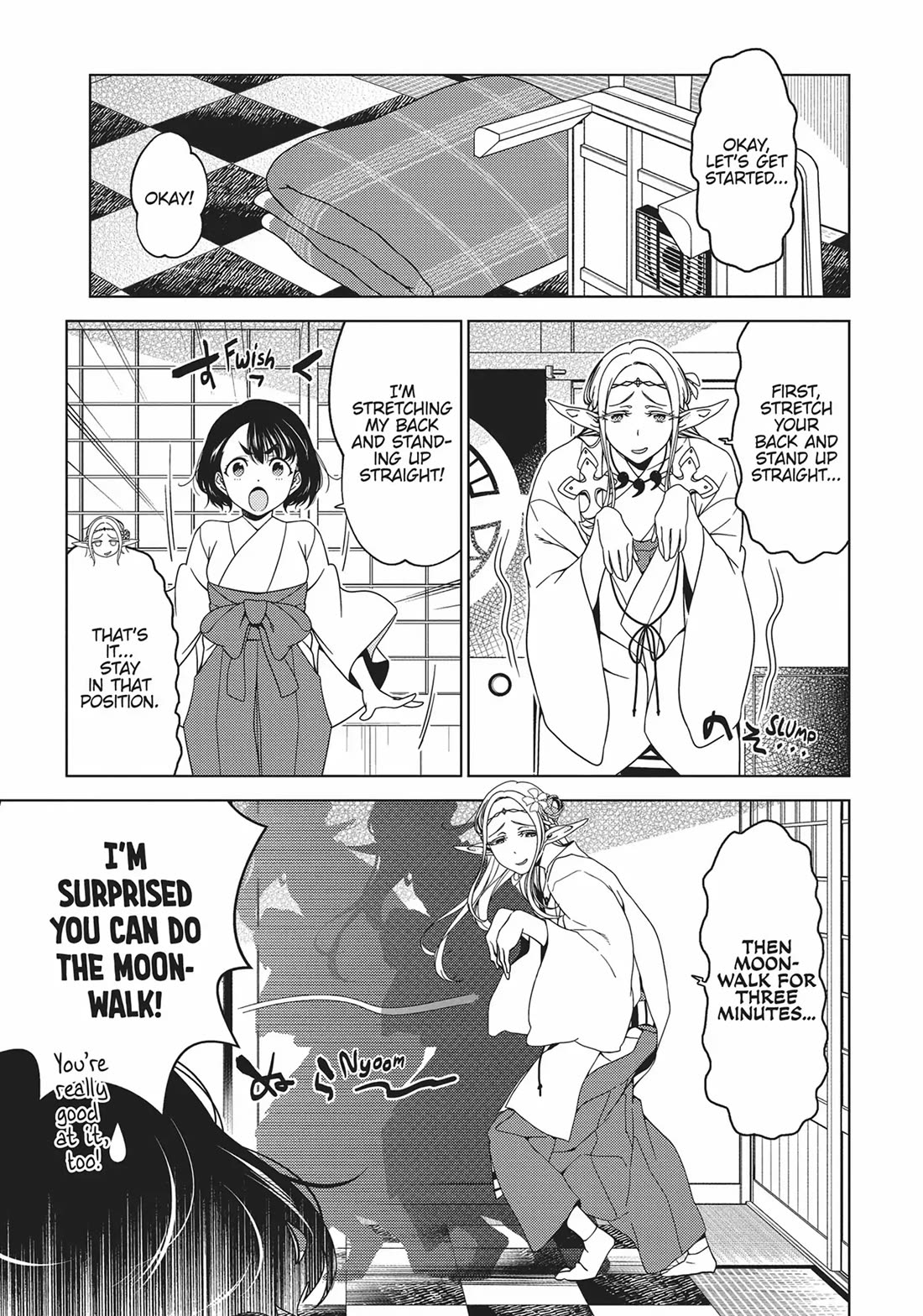 Edomae Elf Chapter 77 - Page 5