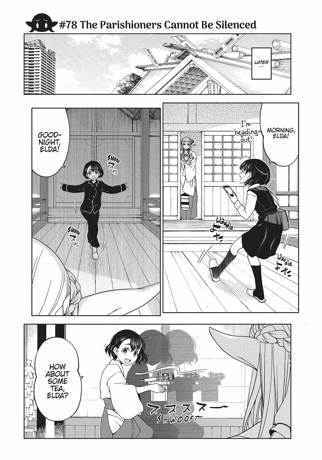 Edomae Elf Chapter 78 - Page 1