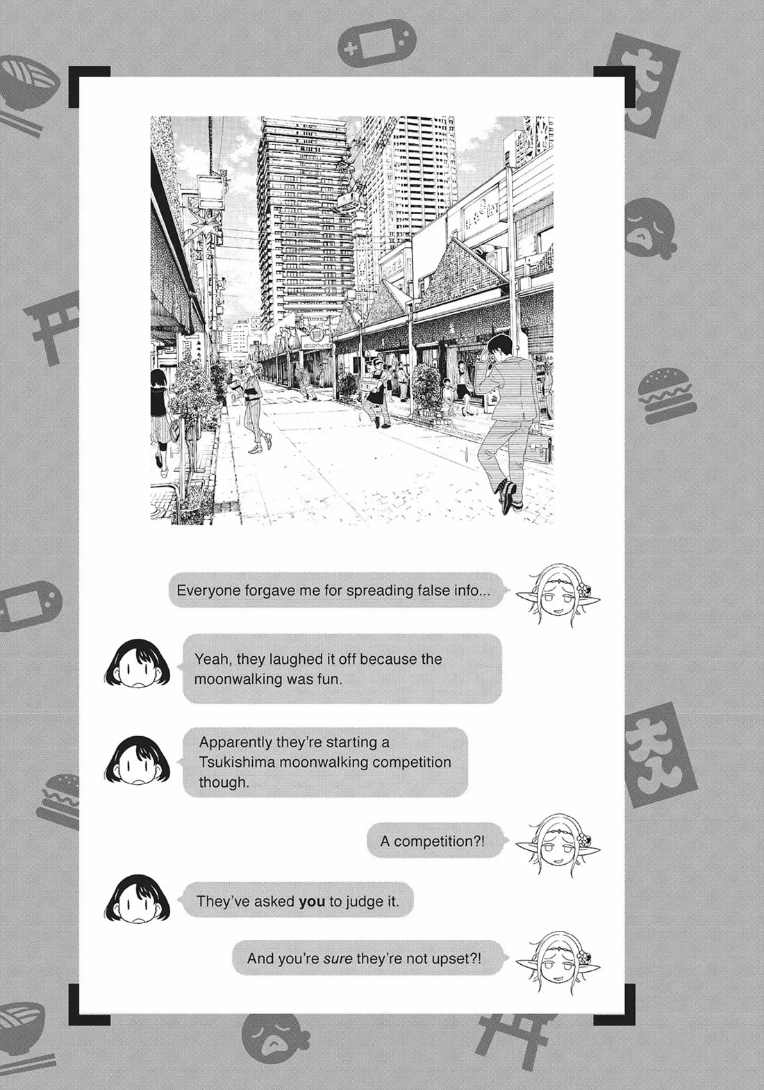 Edomae Elf Chapter 78 - Page 11