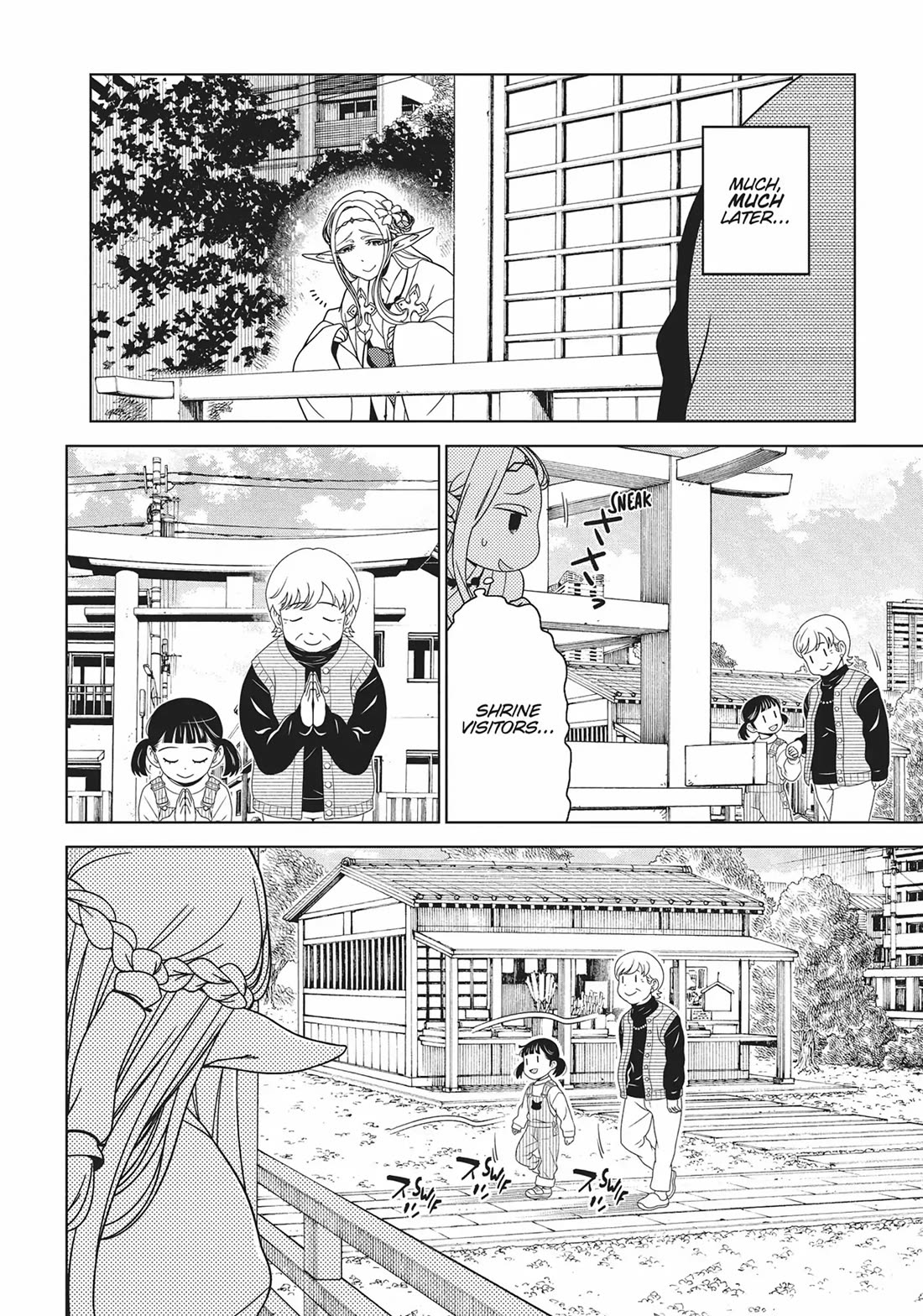 Edomae Elf Chapter 78 - Page 3