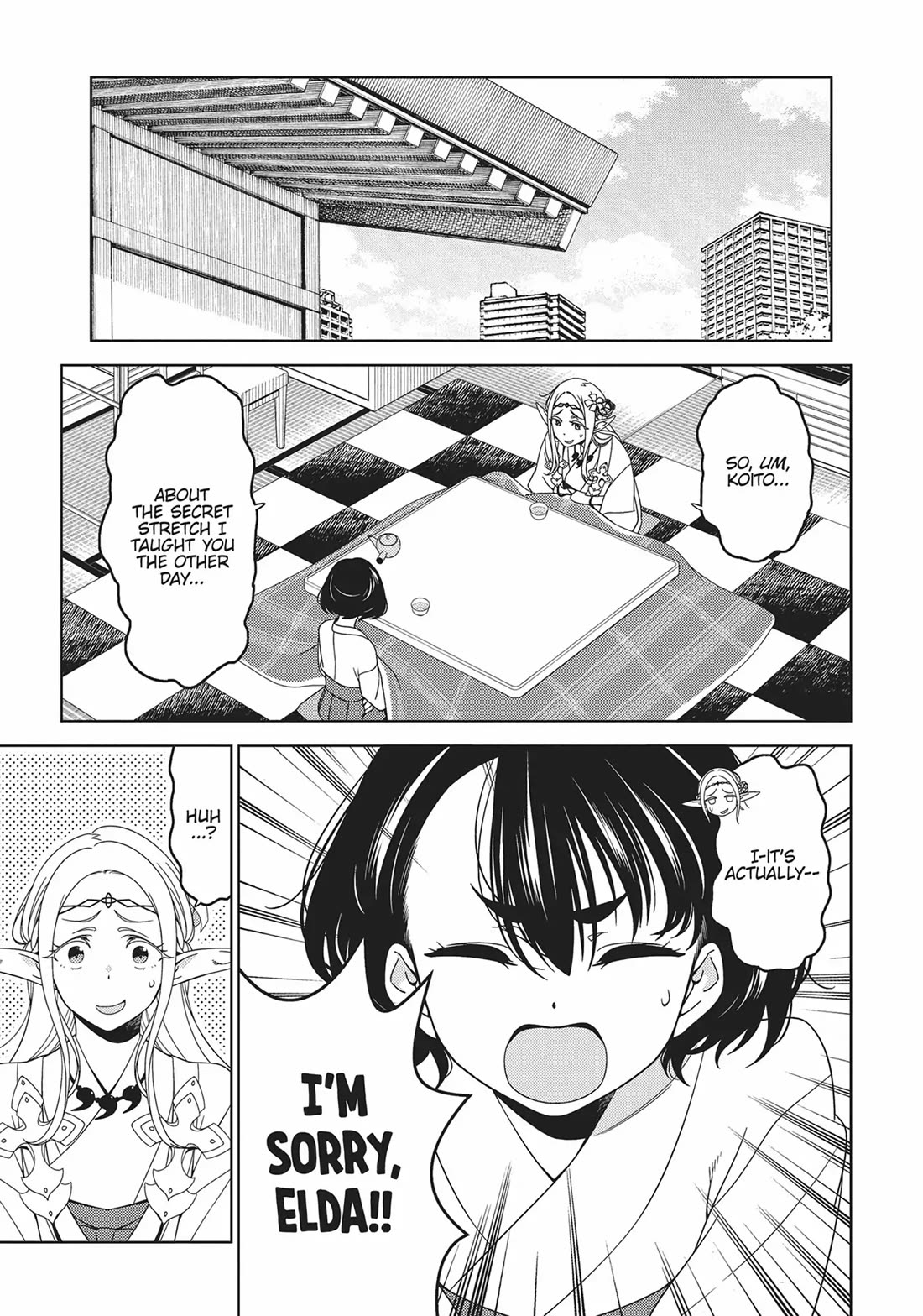 Edomae Elf Chapter 78 - Page 5