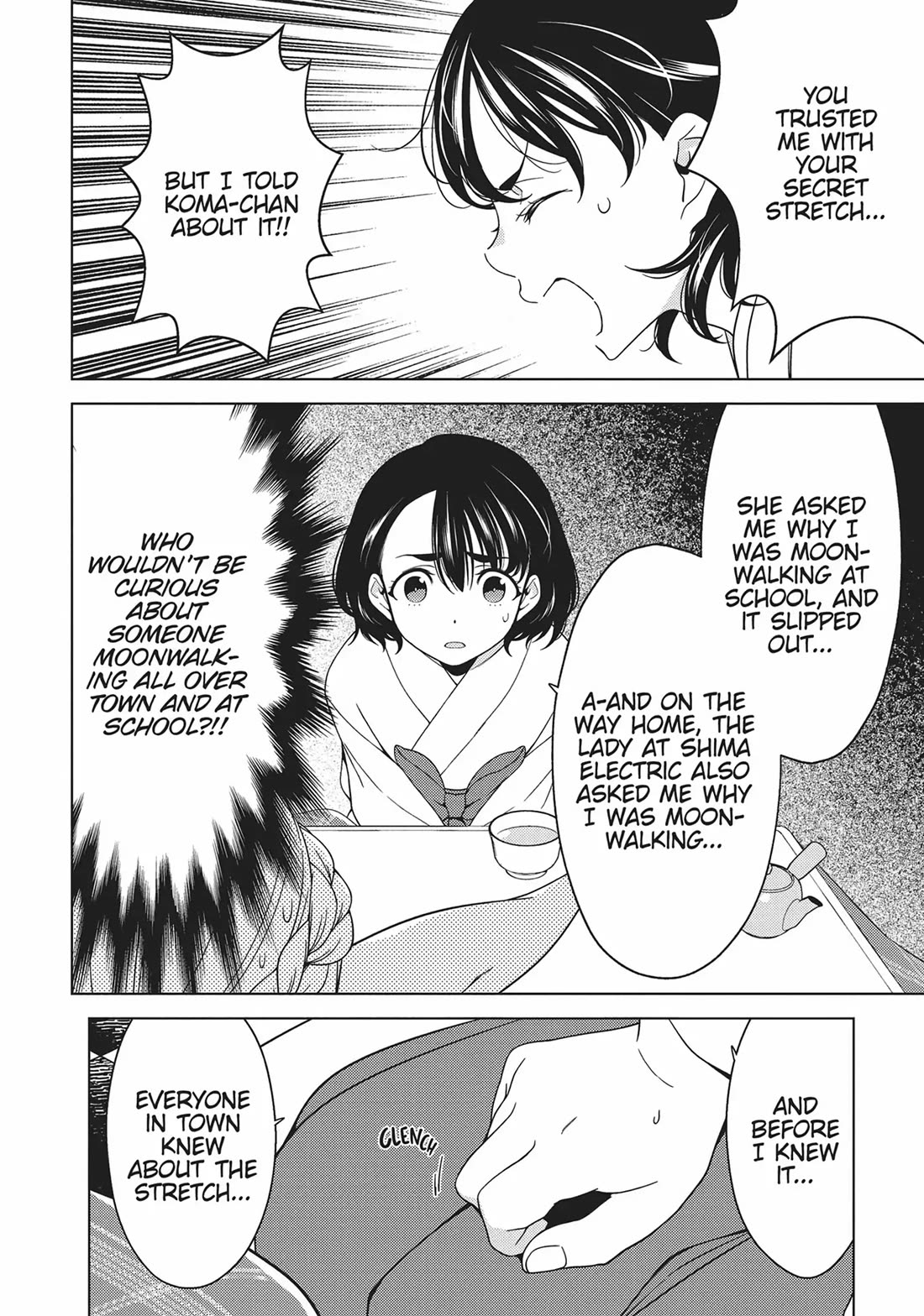 Edomae Elf Chapter 78 - Page 6