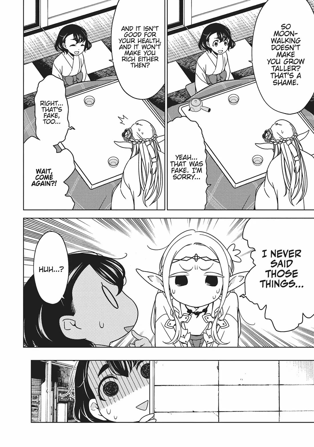 Edomae Elf Chapter 78 - Page 8