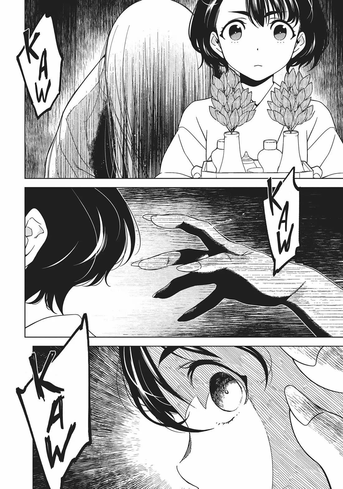 Edomae Elf Chapter 79 - Page 2