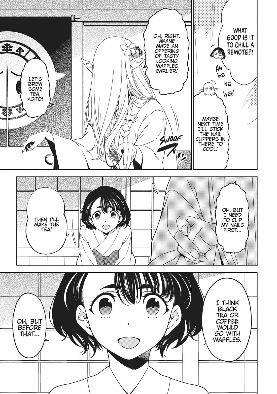 Edomae Elf Chapter 79 - Page 5