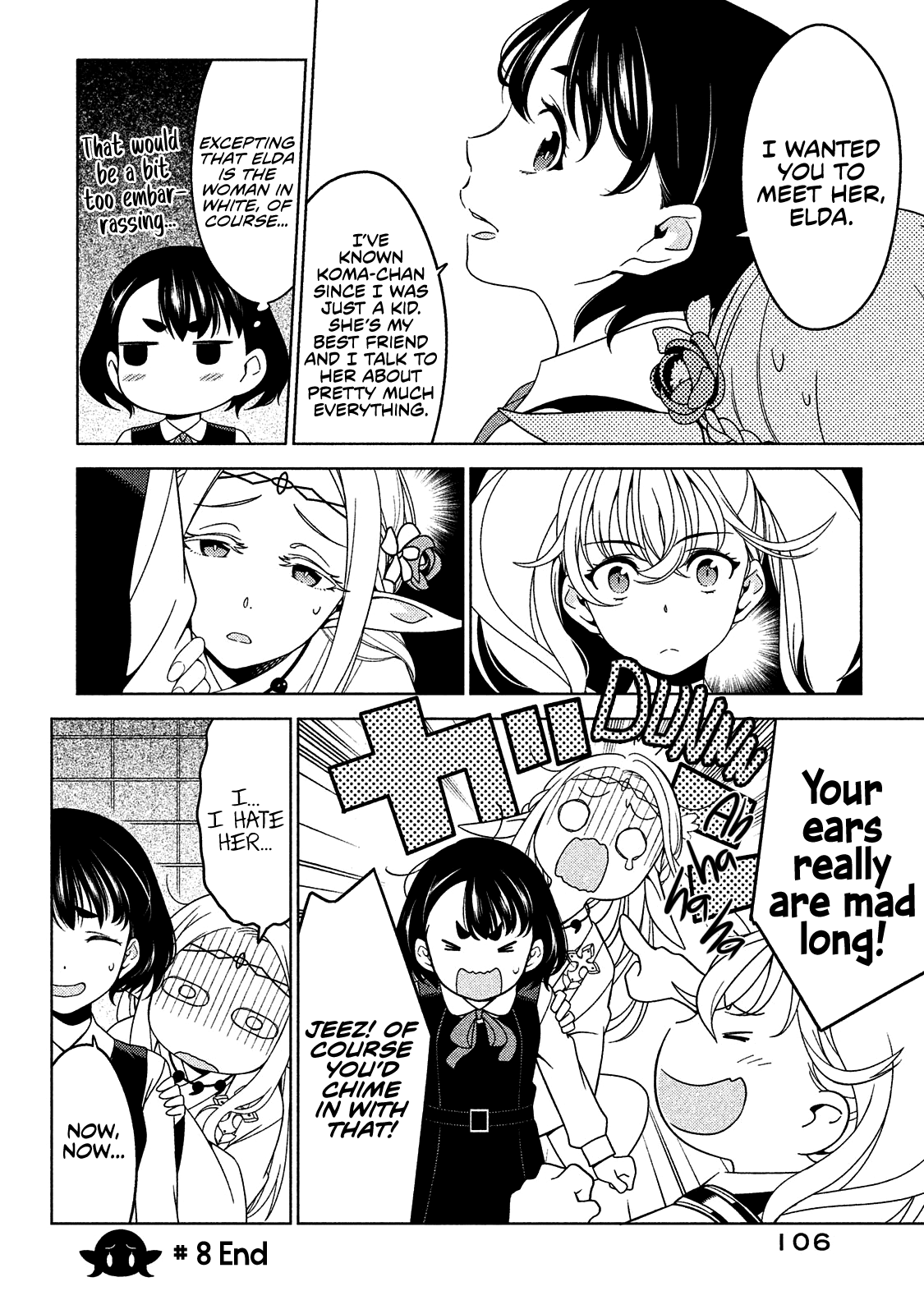 Edomae Elf Chapter 8 - Page 10