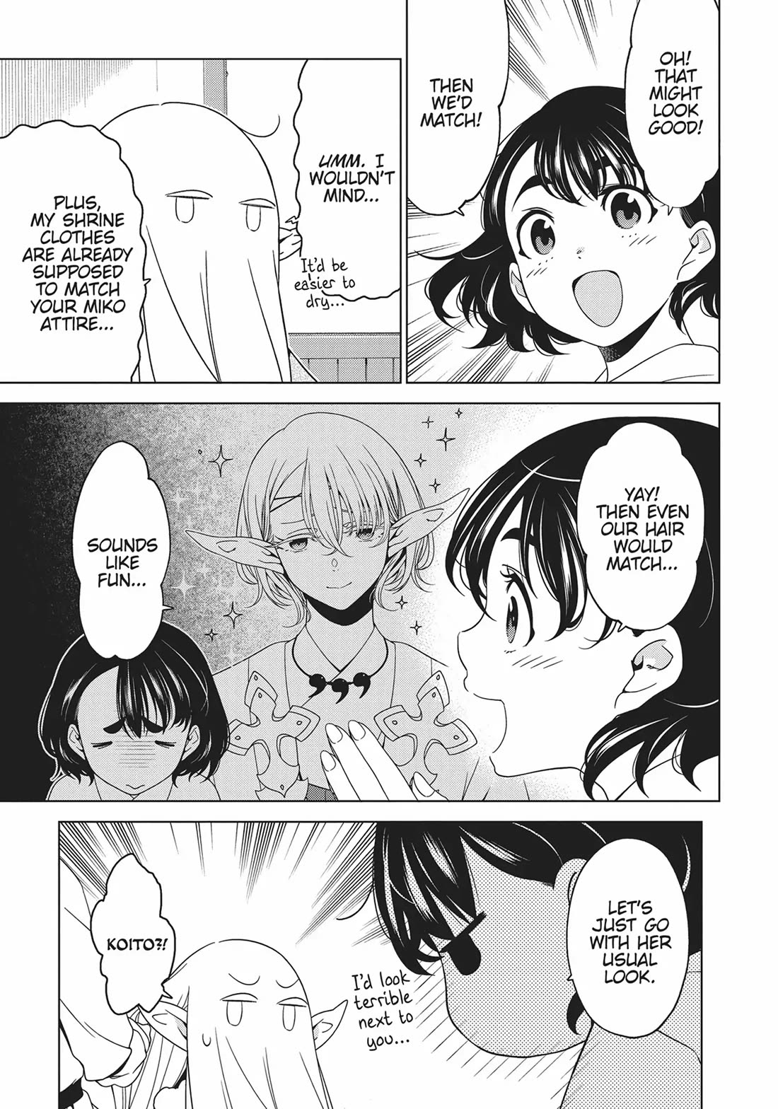 Edomae Elf Chapter 80 - Page 3