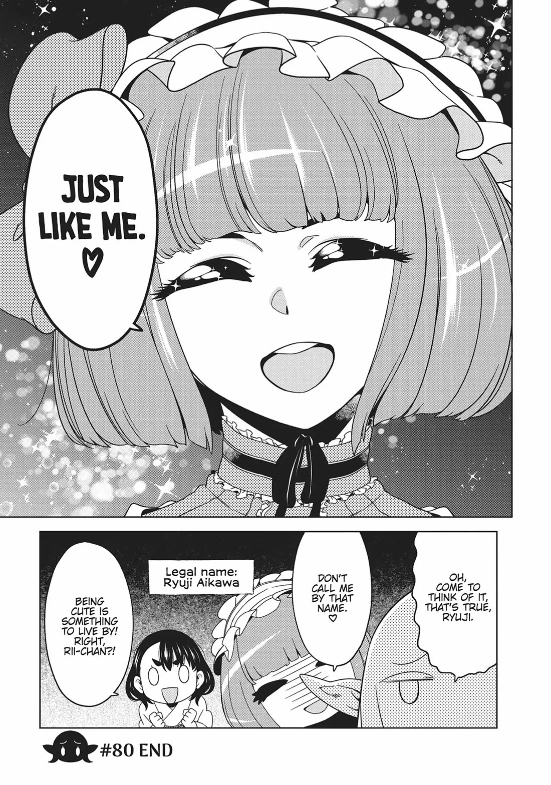 Edomae Elf Chapter 80 - Page 7