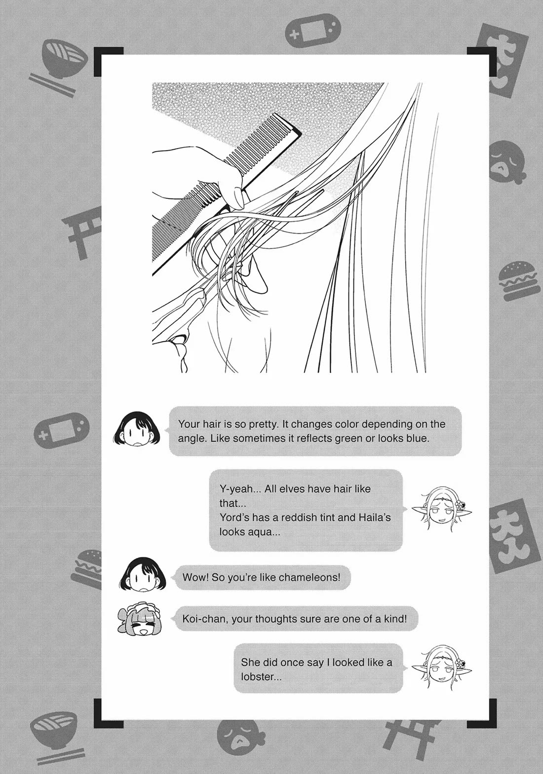 Edomae Elf Chapter 81 - Page 9