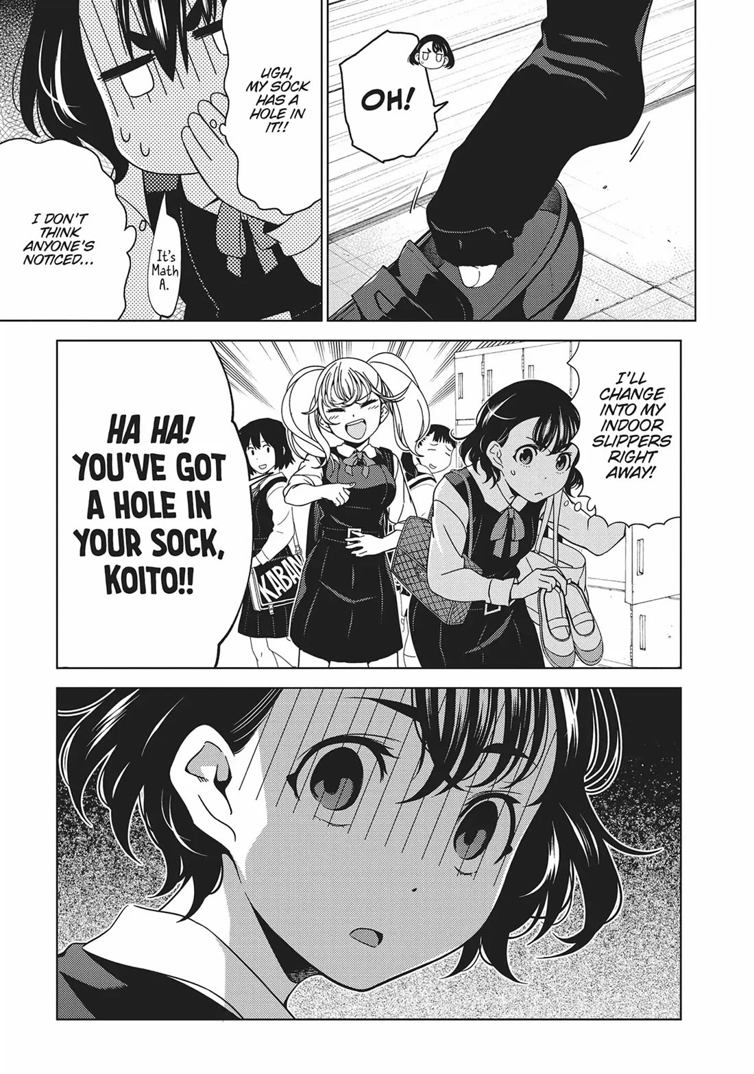 Edomae Elf Chapter 82 - Page 5