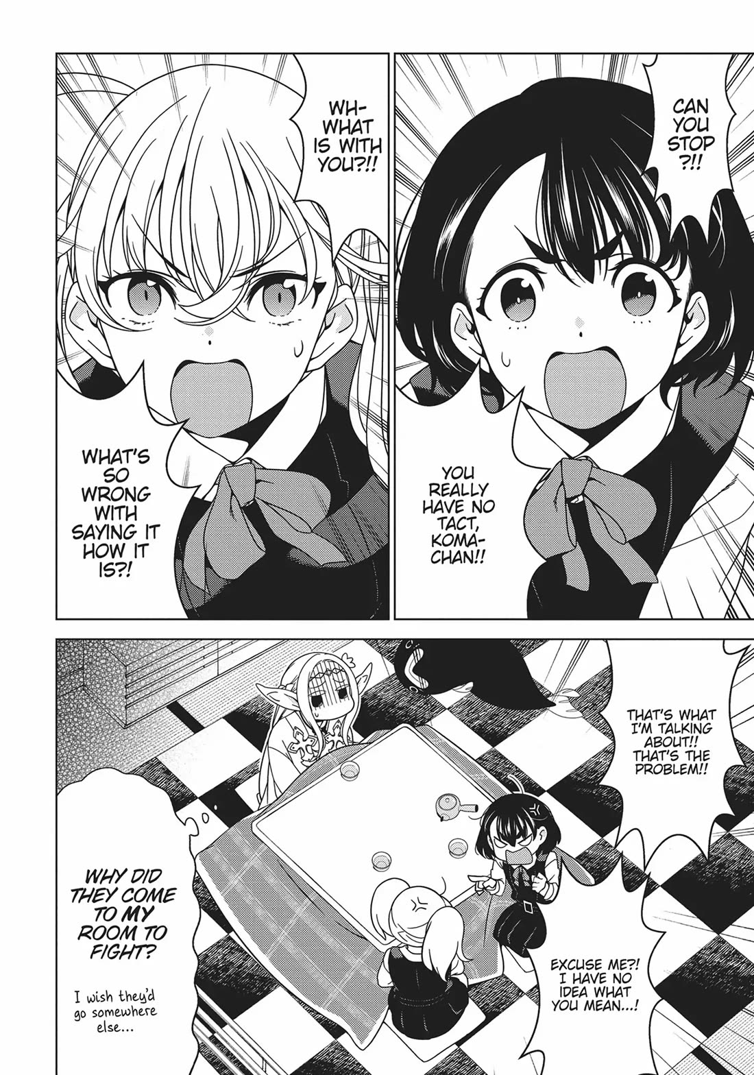 Edomae Elf Chapter 82 - Page 8