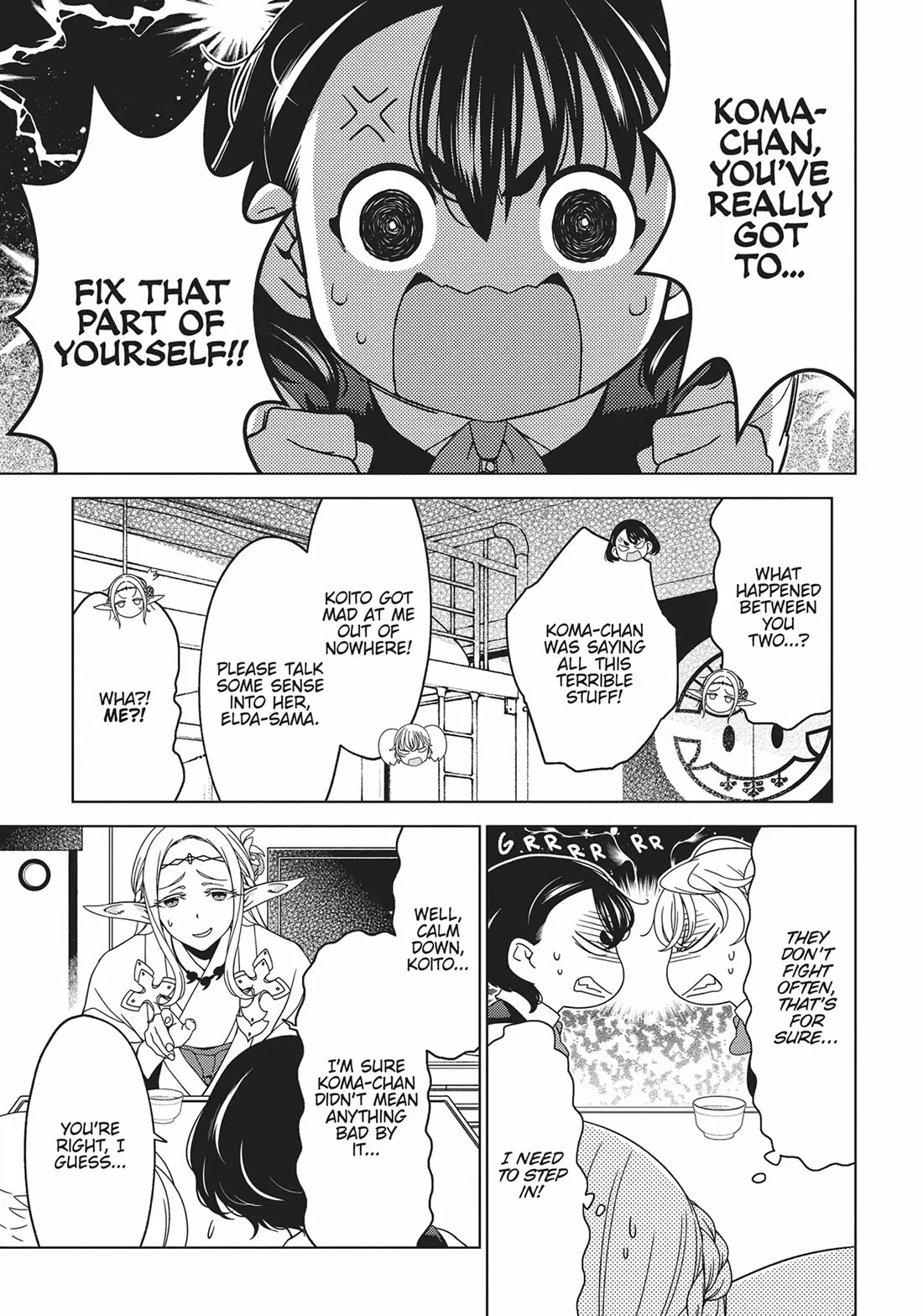 Edomae Elf Chapter 82 - Page 9