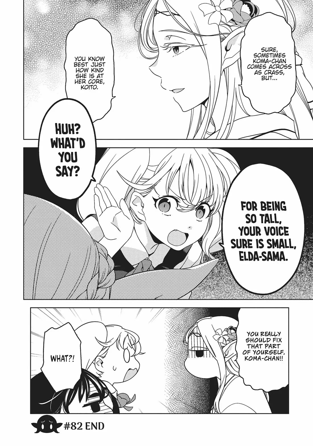 Edomae Elf Chapter 82 - Page 10