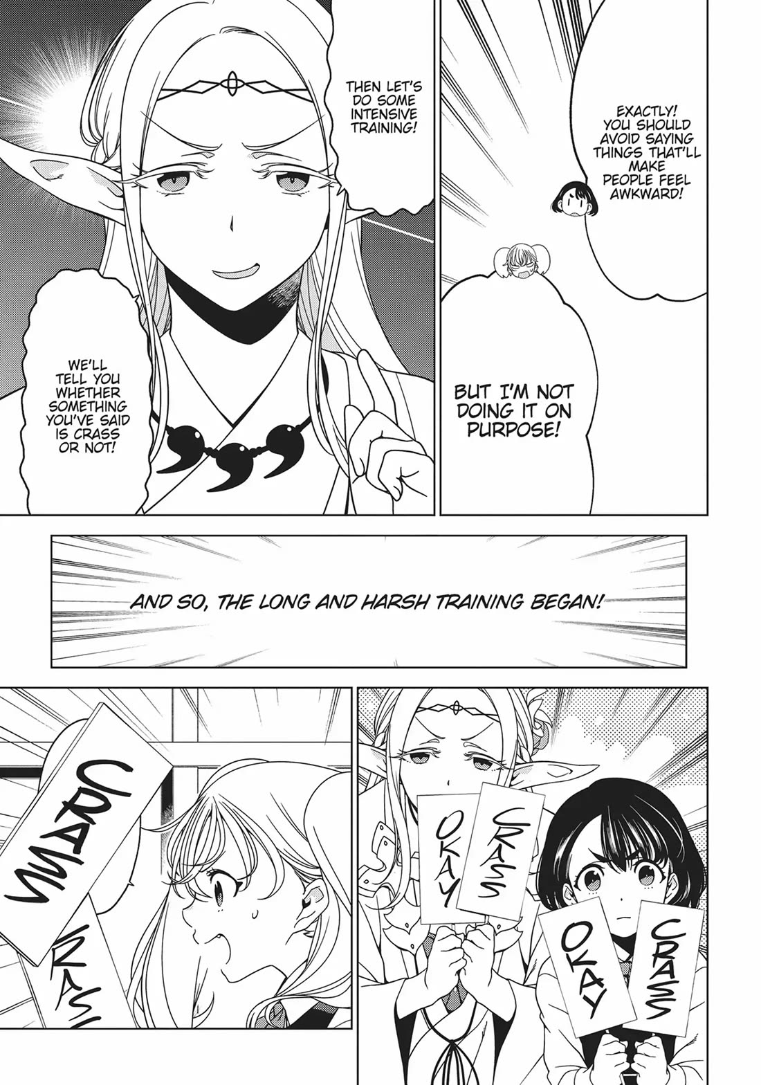 Edomae Elf Chapter 83 - Page 5