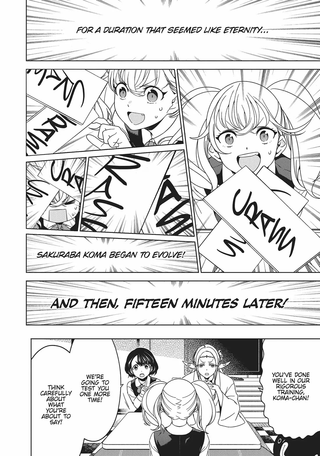 Edomae Elf Chapter 83 - Page 6