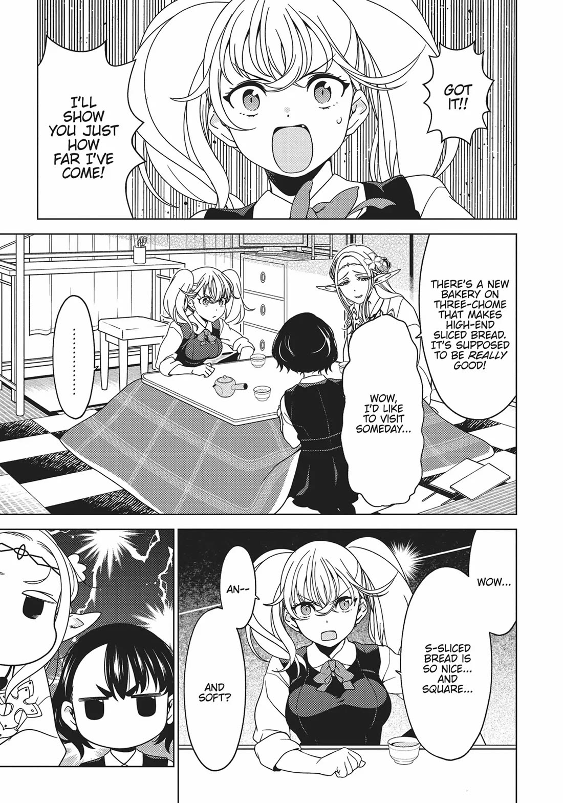 Edomae Elf Chapter 83 - Page 7