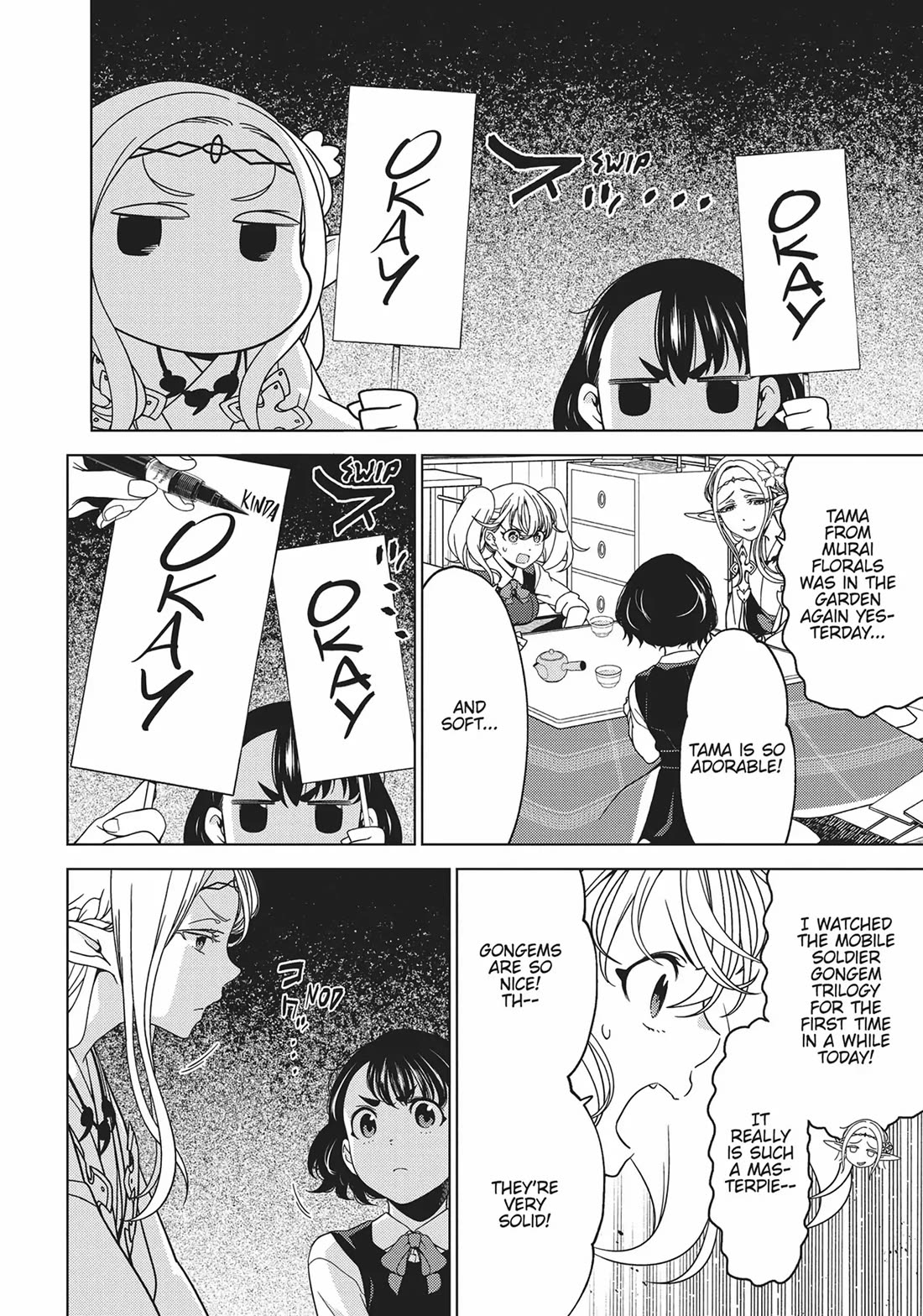 Edomae Elf Chapter 83 - Page 8