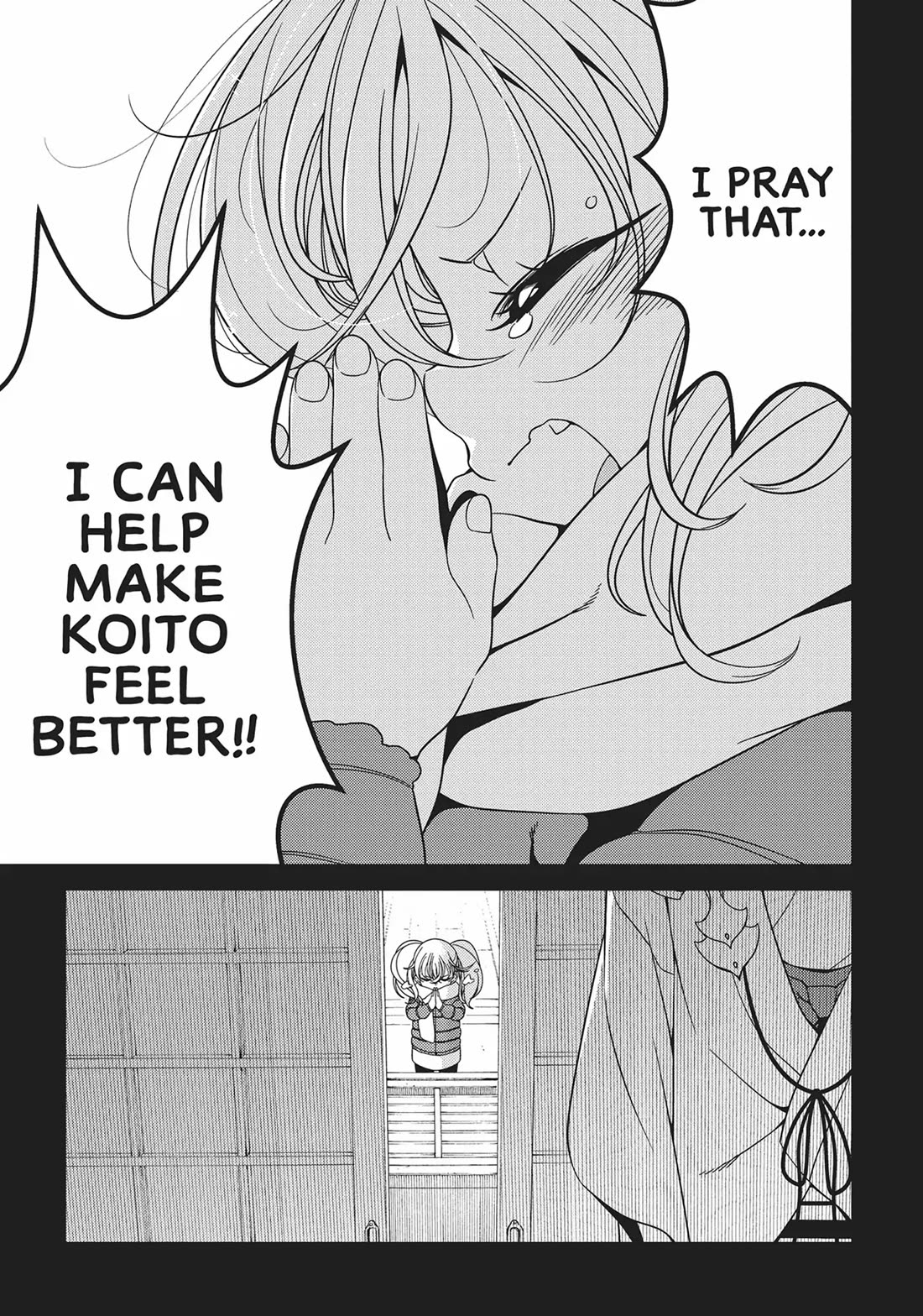 Edomae Elf Chapter 84 - Page 8