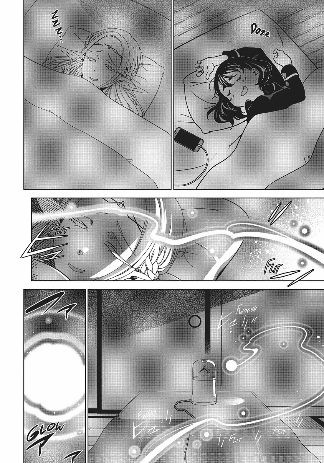 Edomae Elf Chapter 85 - Page 6