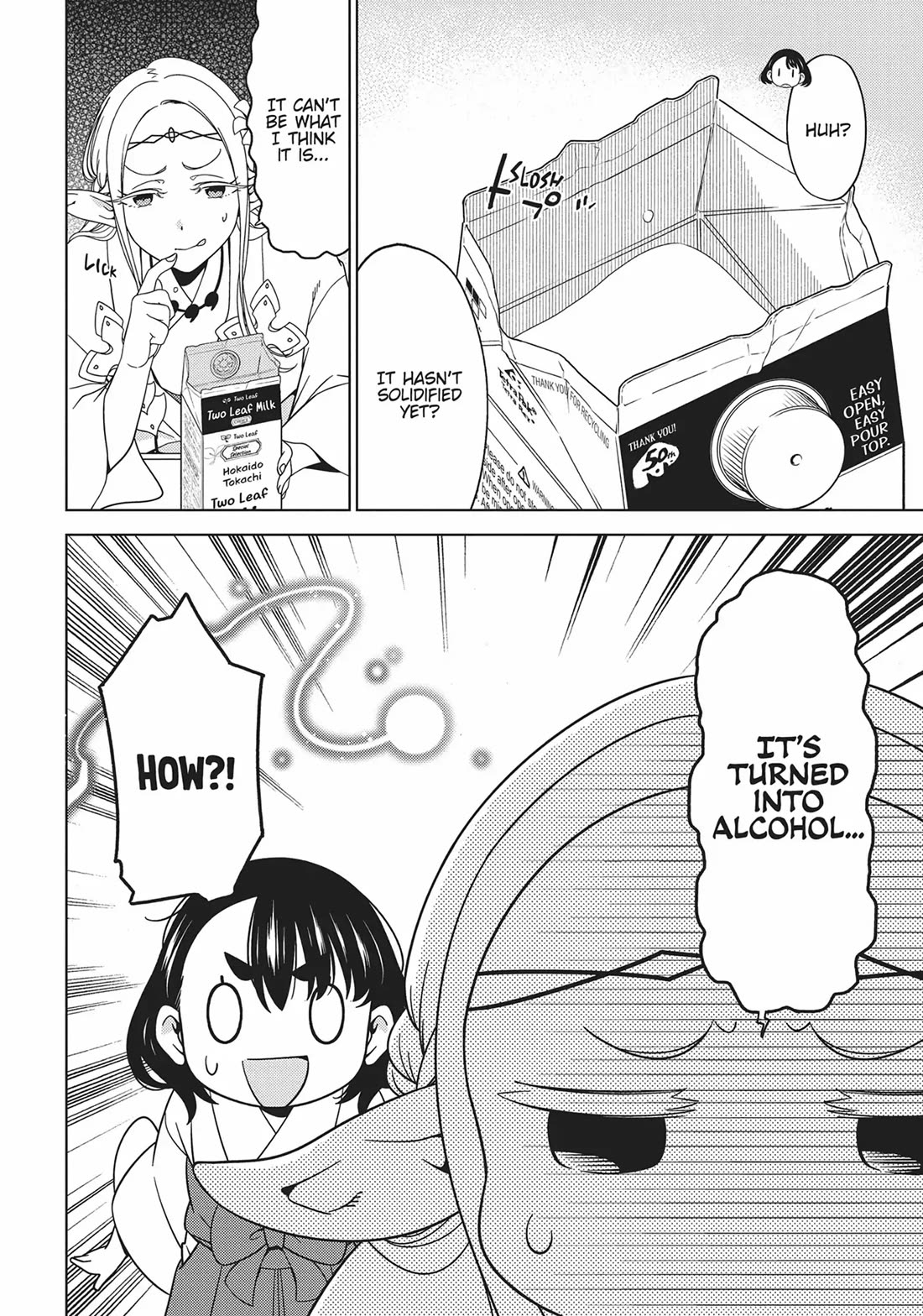 Edomae Elf Chapter 85 - Page 8