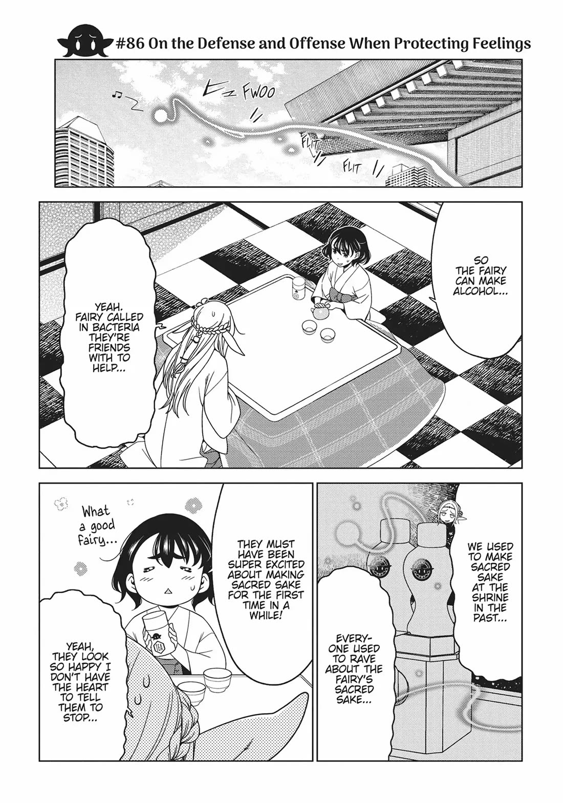 Edomae Elf Chapter 86 - Page 1