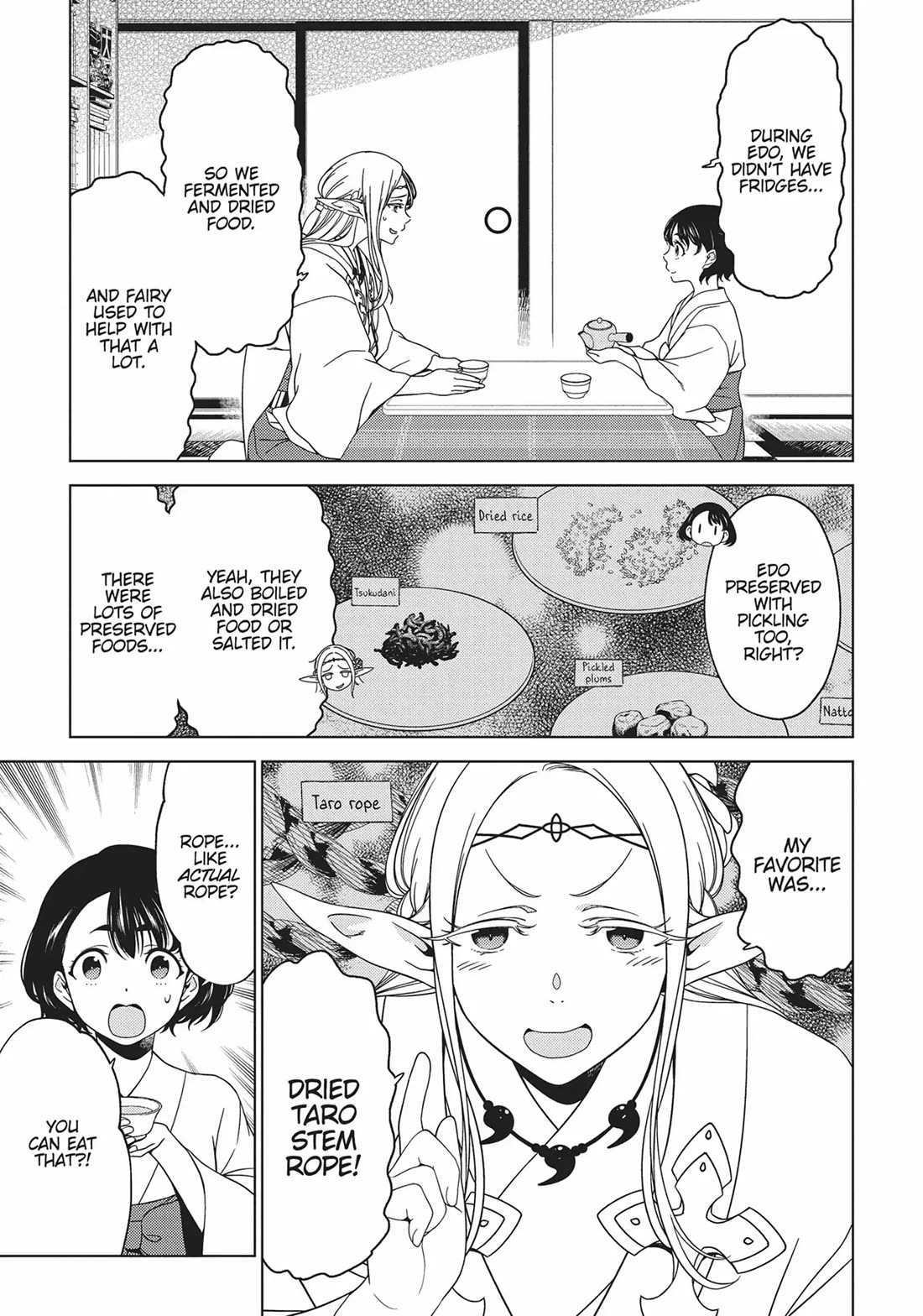 Edomae Elf Chapter 86 - Page 2