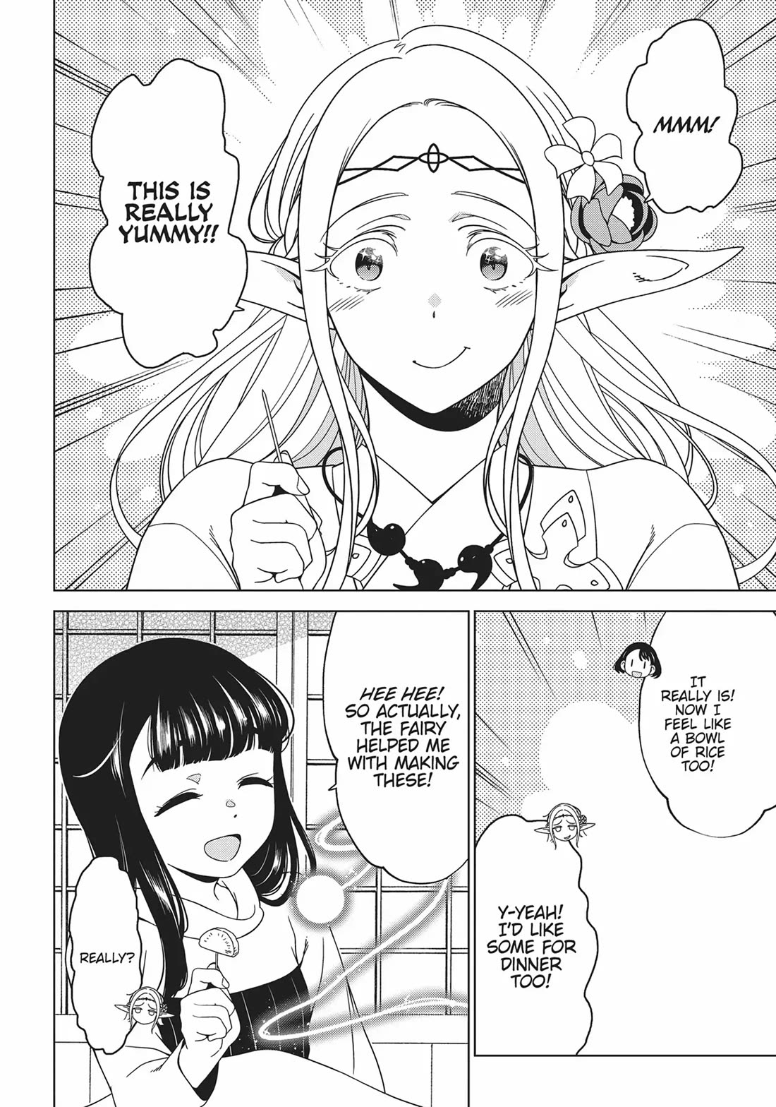 Edomae Elf Chapter 86 - Page 12