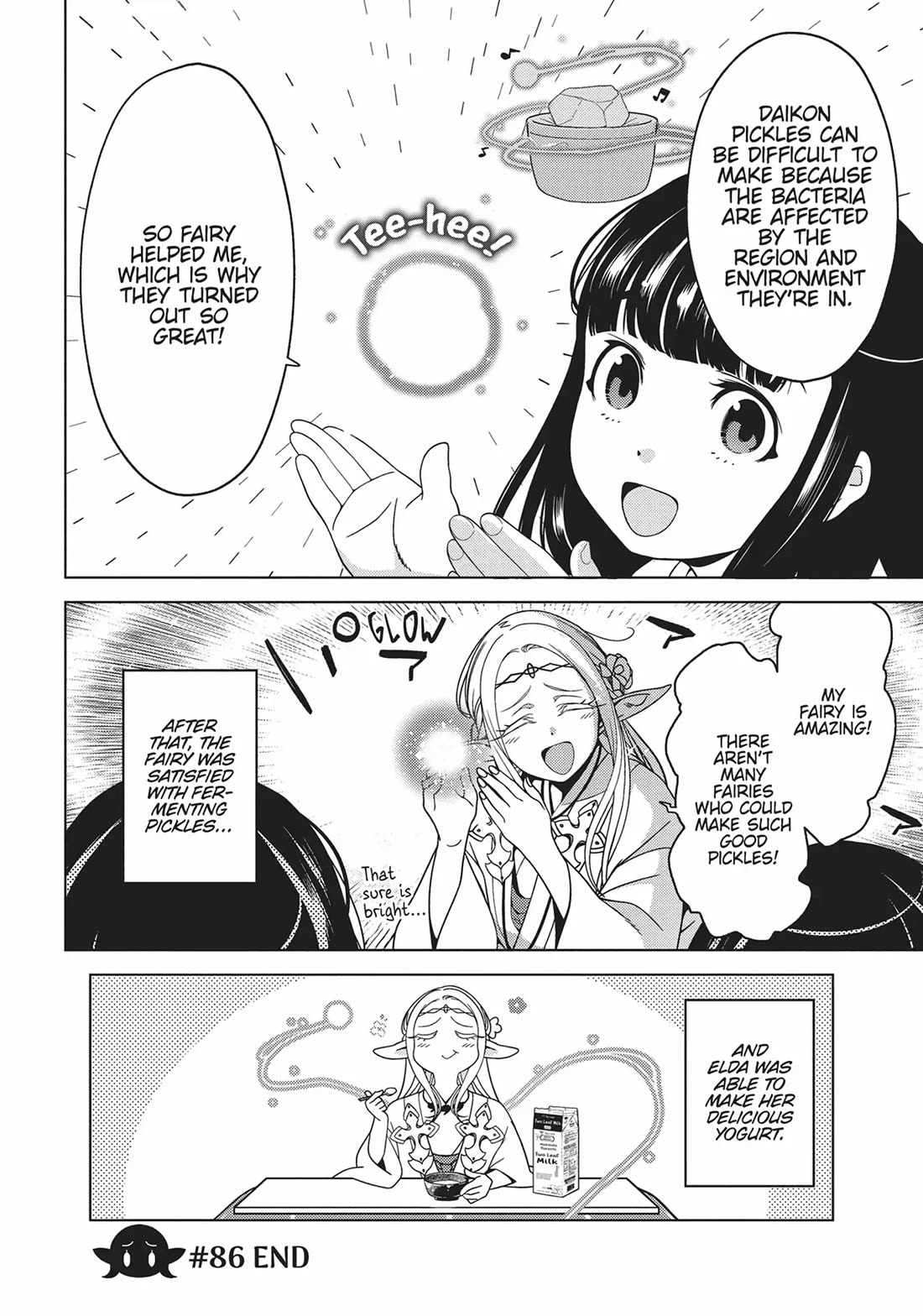 Edomae Elf Chapter 86 - Page 13