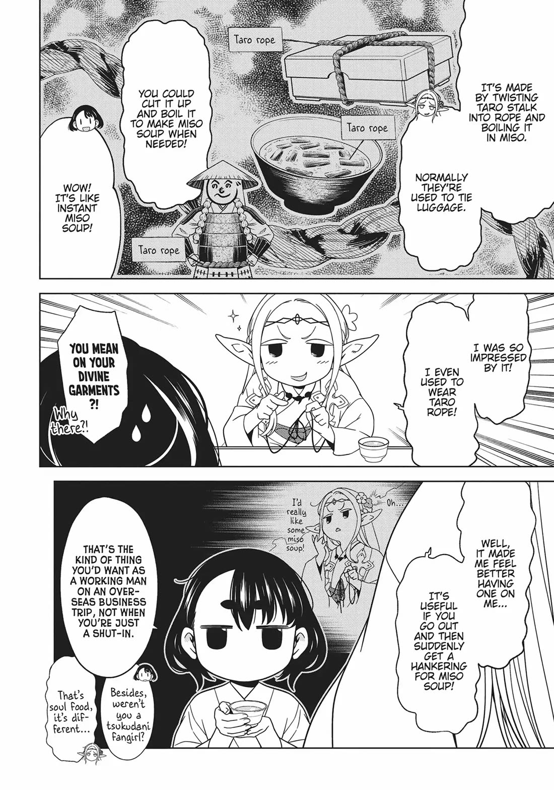 Edomae Elf Chapter 86 - Page 3