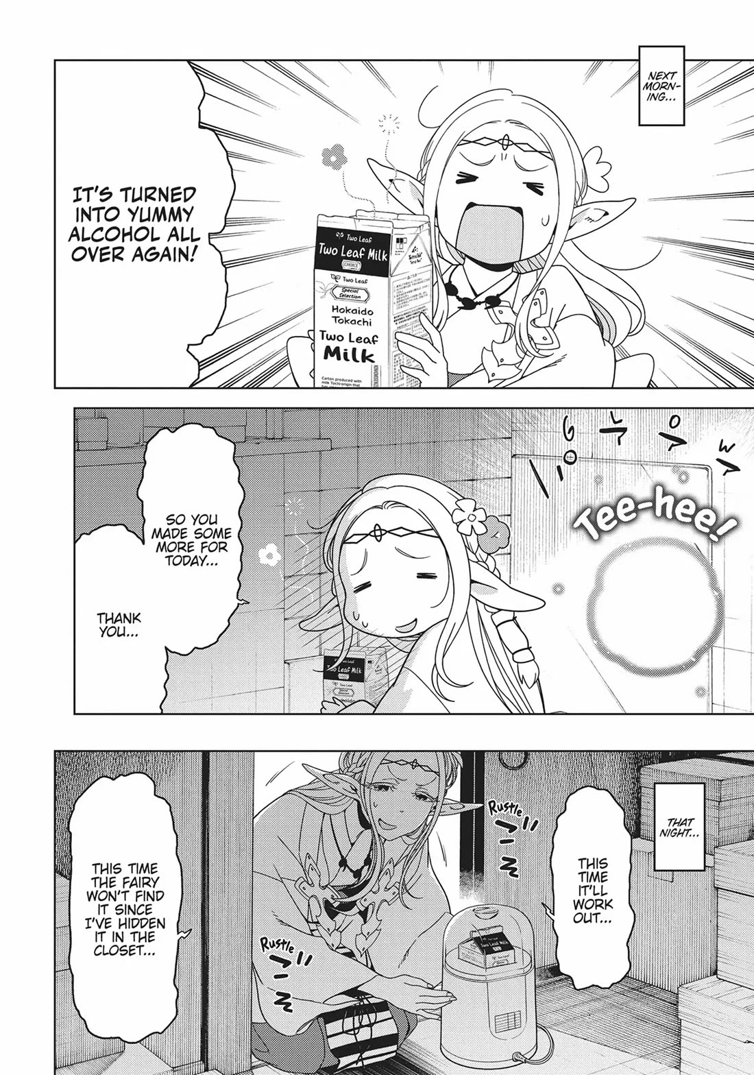 Edomae Elf Chapter 86 - Page 5