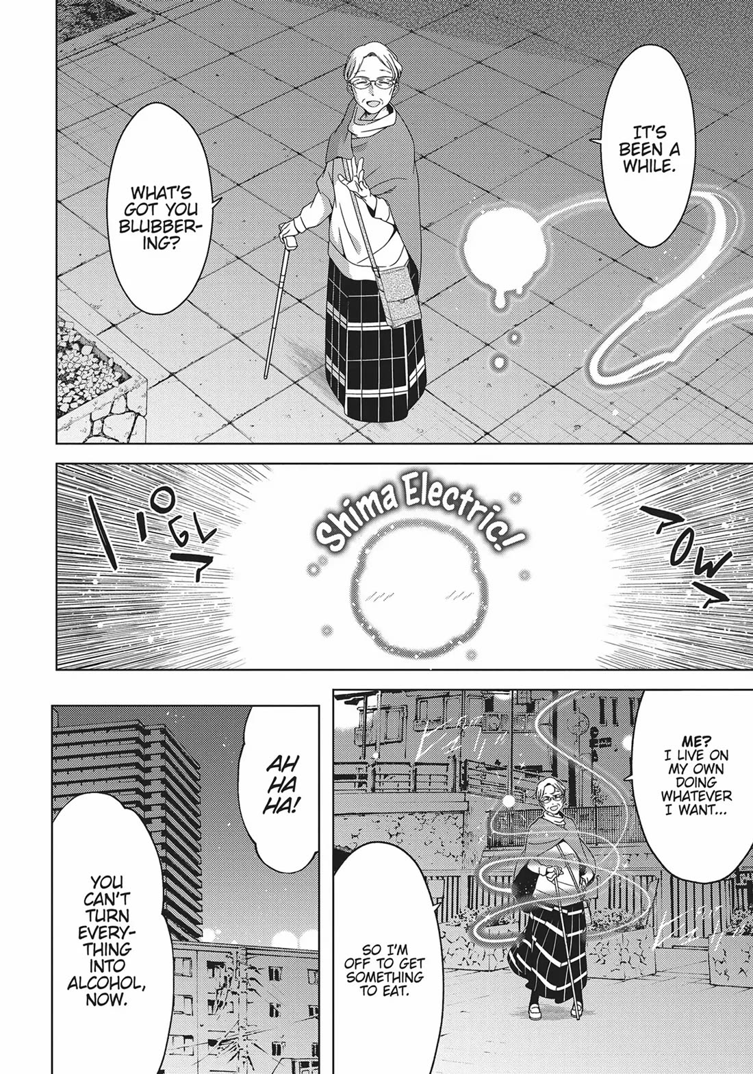 Edomae Elf Chapter 86 - Page 9