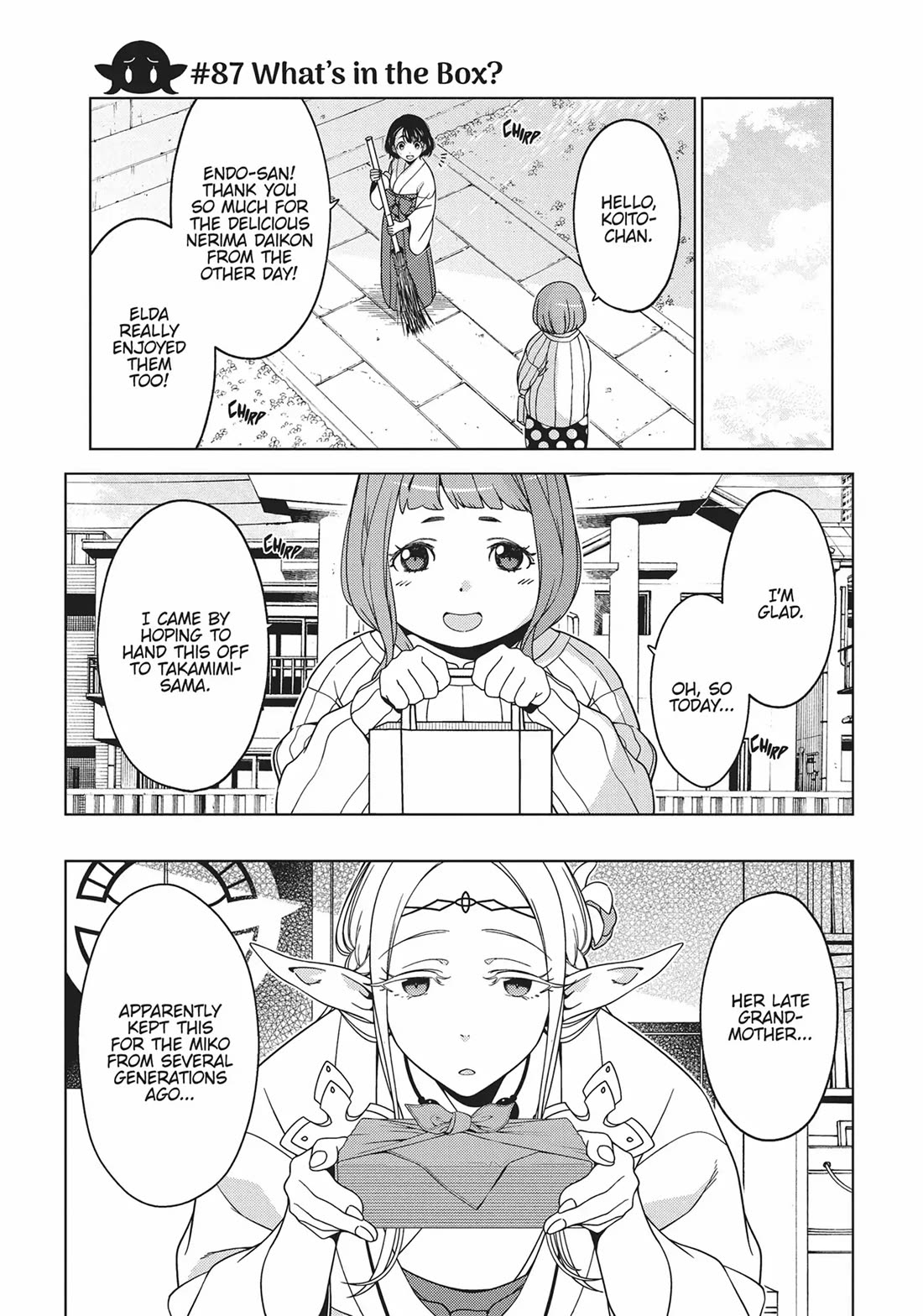 Edomae Elf Chapter 87 - Page 1