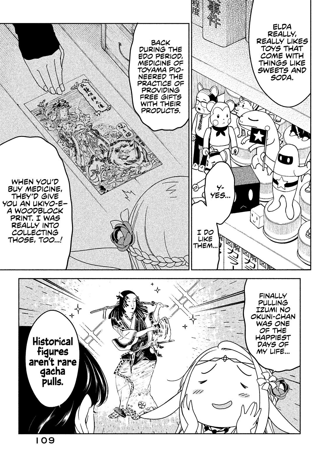 Edomae Elf Chapter 9 - Page 4