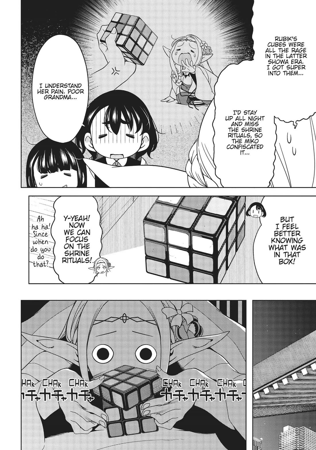 Edomae Elf Chapter 90 - Page 11