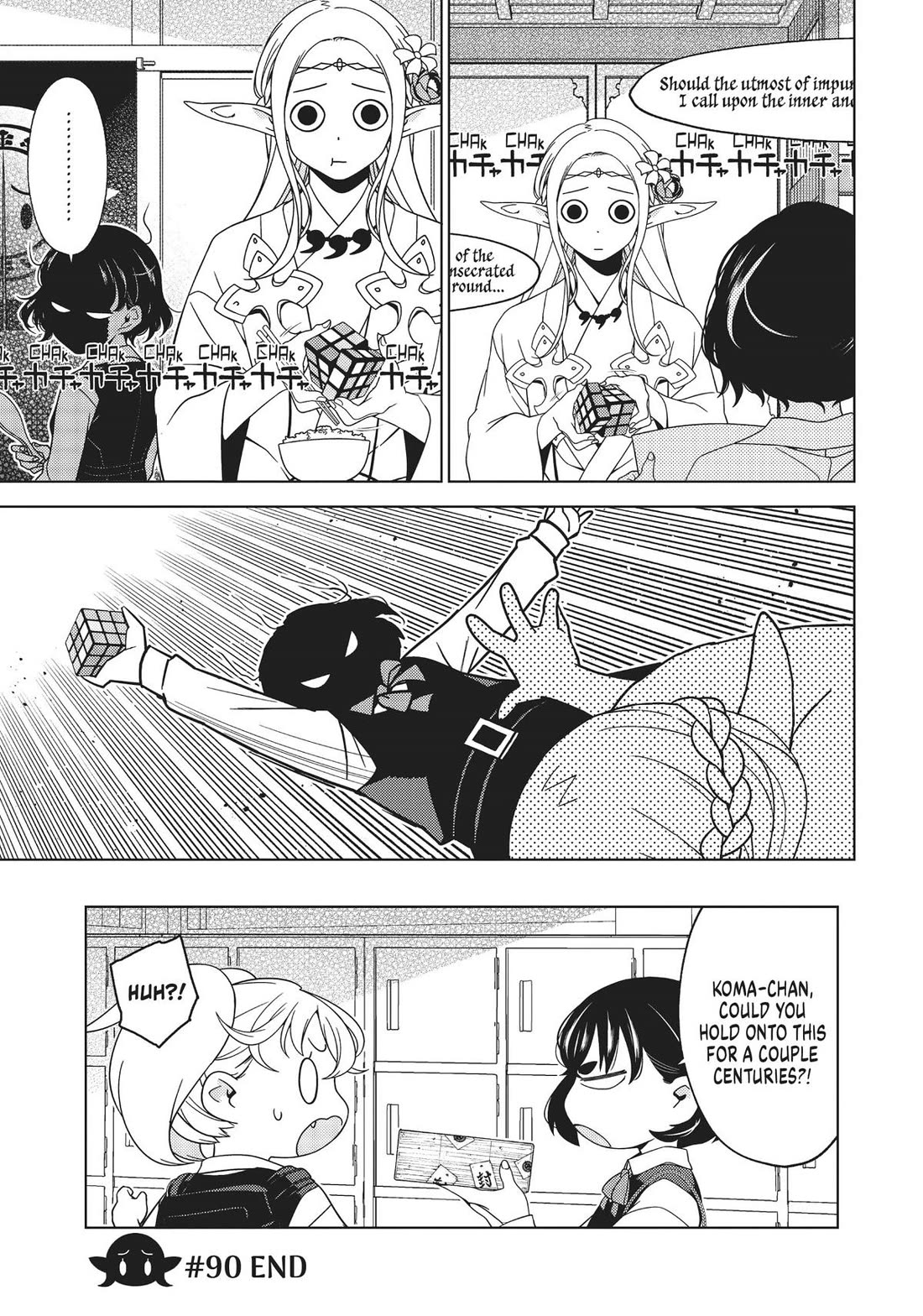 Edomae Elf Chapter 90 - Page 12