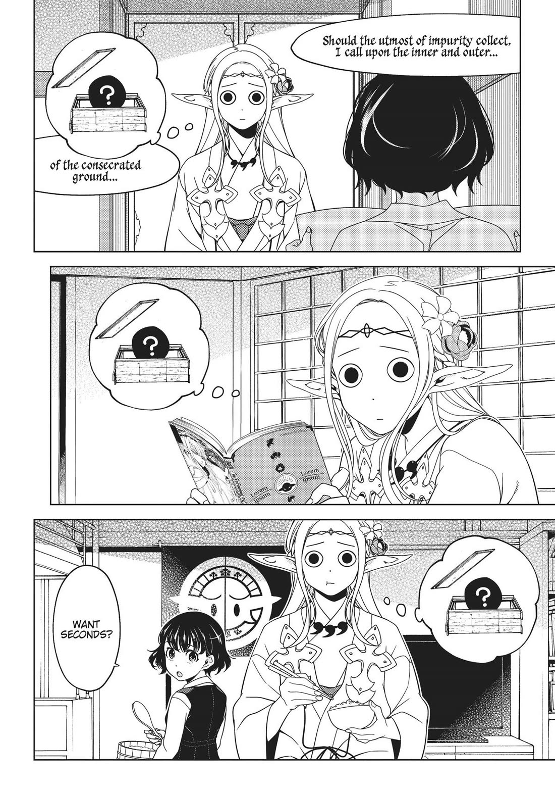 Edomae Elf Chapter 90 - Page 5