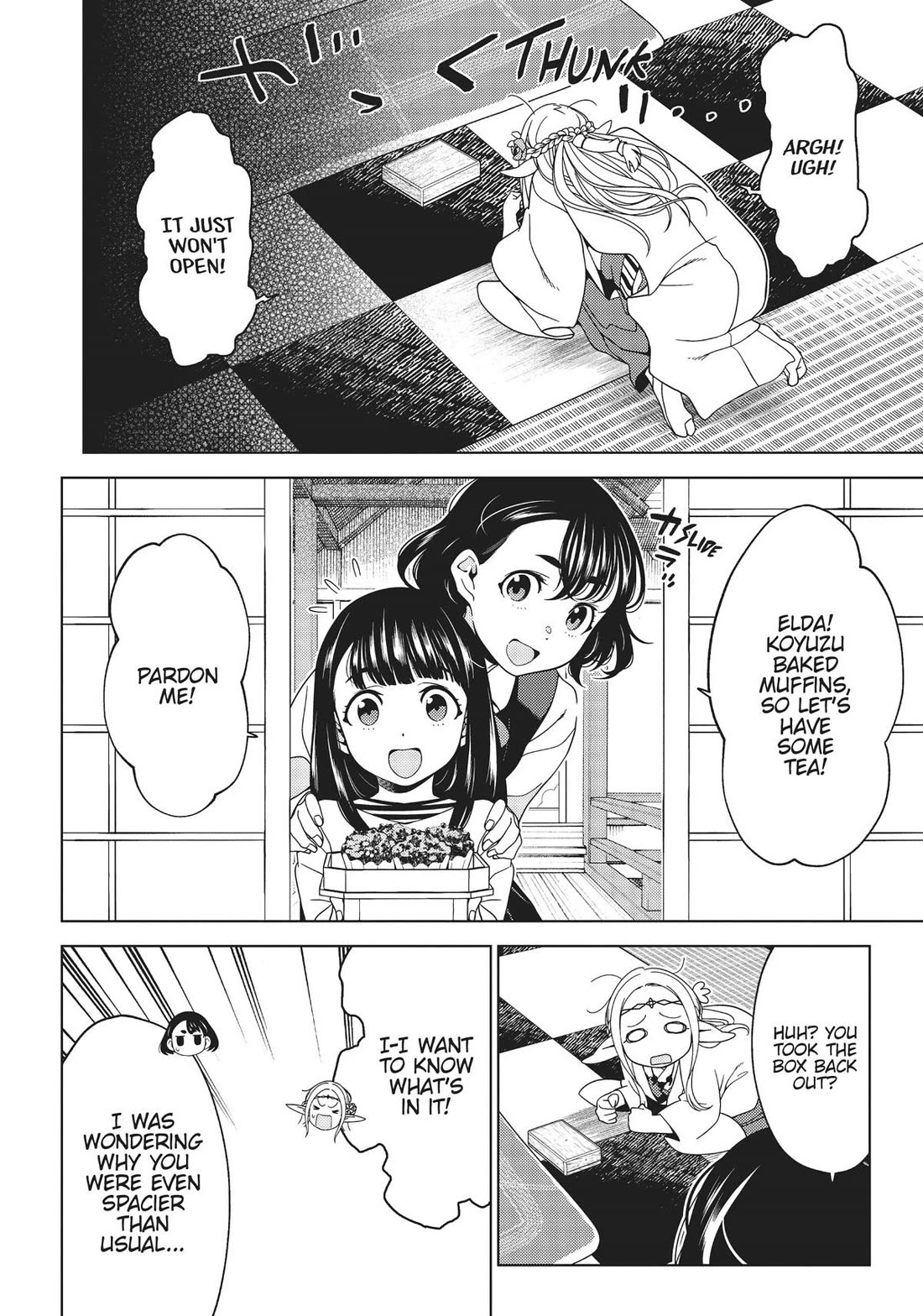 Edomae Elf Chapter 90 - Page 7